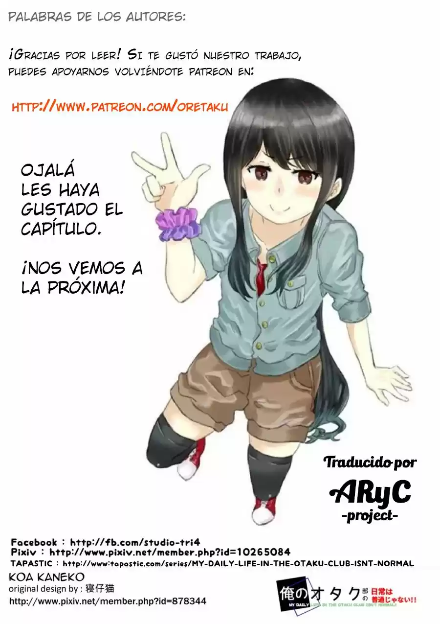 MY DAILY LIFE IN THE OTAKU CLUB ISN'T NORMAL (2015) - Capítulo 1 - Página 59 - LectorTMOo