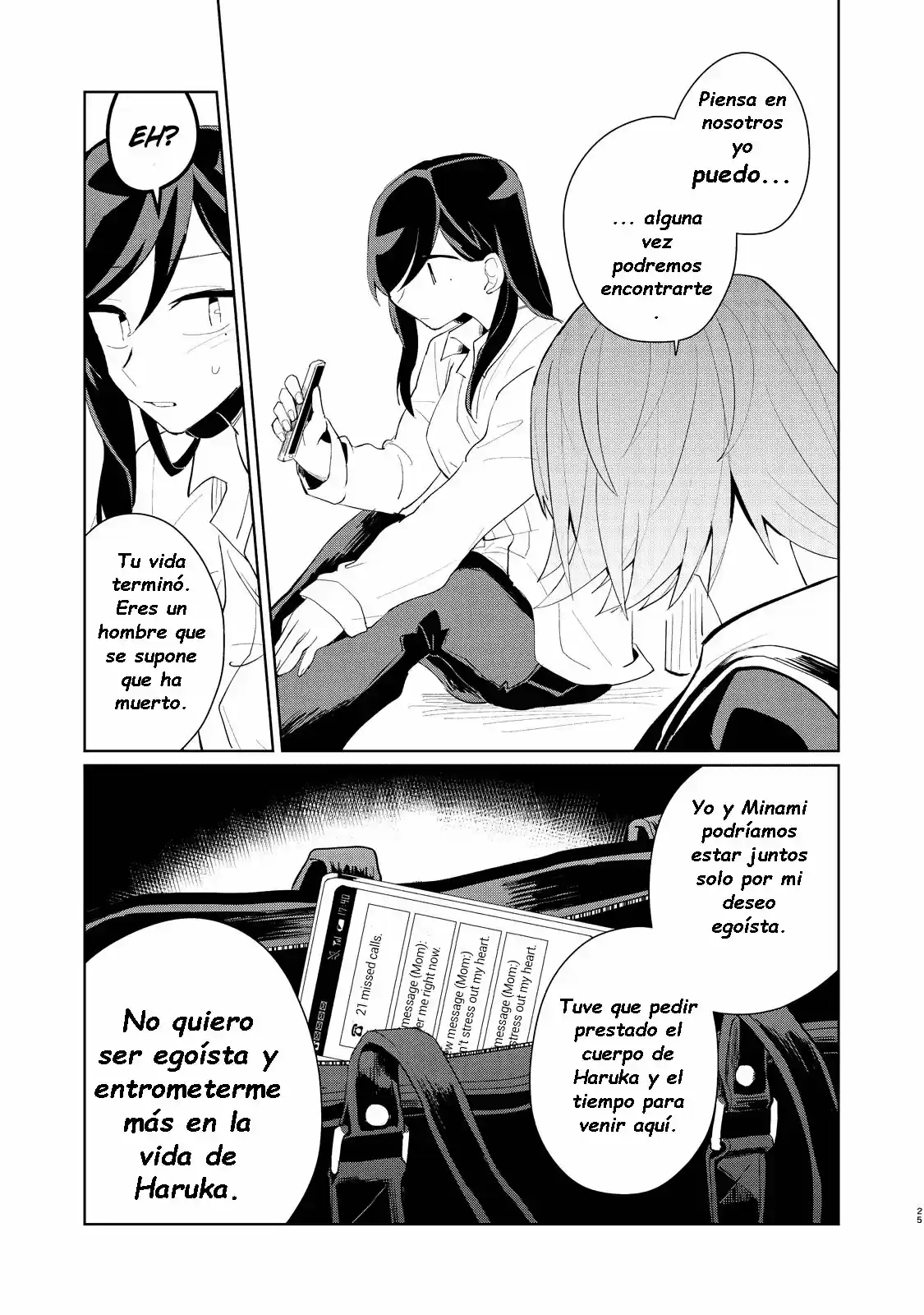My DEAD Boyfriend Came Back as a High School Girl (2018) - Capítulo 0.01 - Página 27 - LectorTMOo