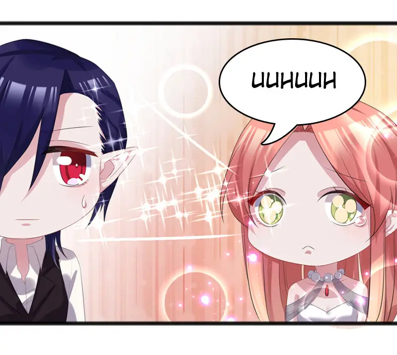 My Dear Vampire Lord - Capítulo 31 - Página 9 - LectorTMOo