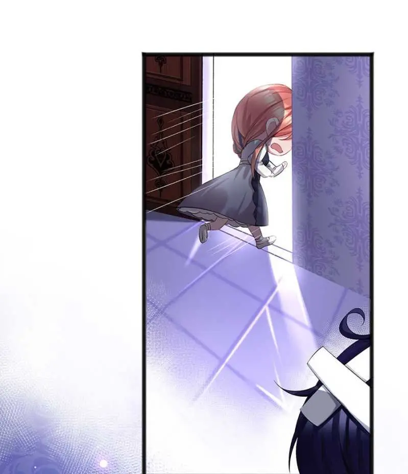 My Dear Vampire Lord - Capítulo 36 - Página 5 - LectorTMOo