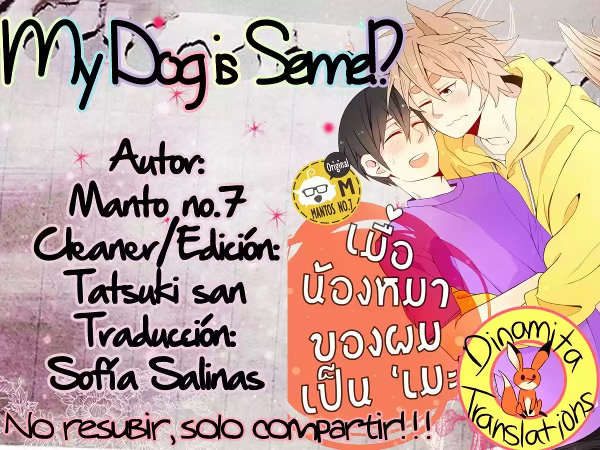 My Dog is Seme!? (2017) - Capítulo 3.5 - Página 2 - LectorTMOo