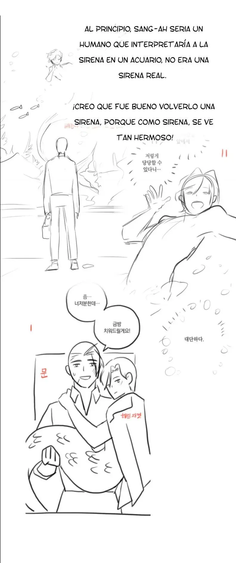 My first love is a Siren (2023) - Capítulo 12 - Página 12 - LectorTMOo