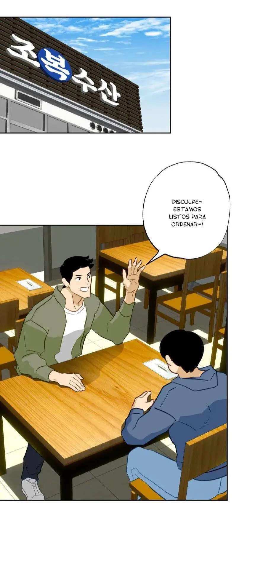My first love is a Siren (2023) - Capítulo 7 - Página 17 - LectorTMOo