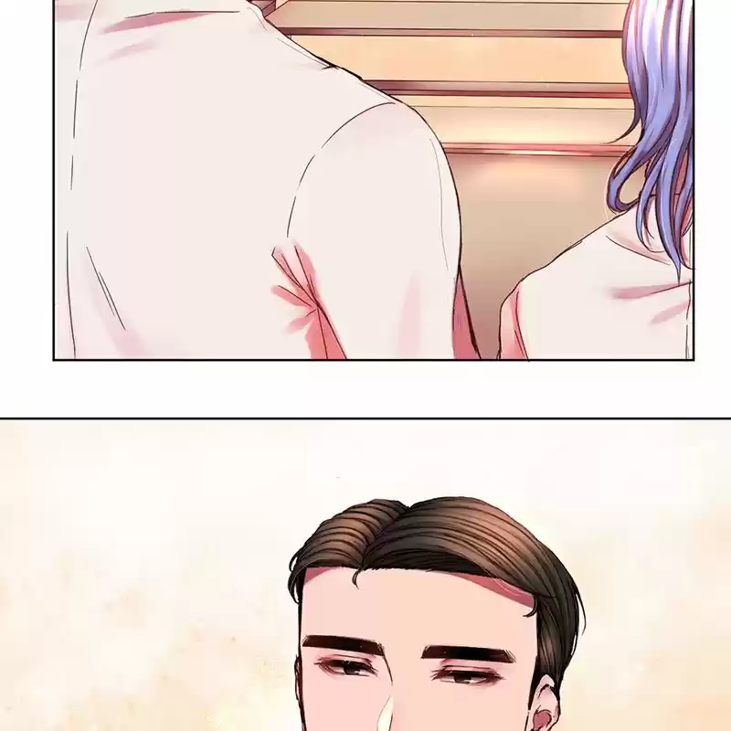 My gentle giant (2019) - Capítulo 29 - Página 17 - LectorTMOo