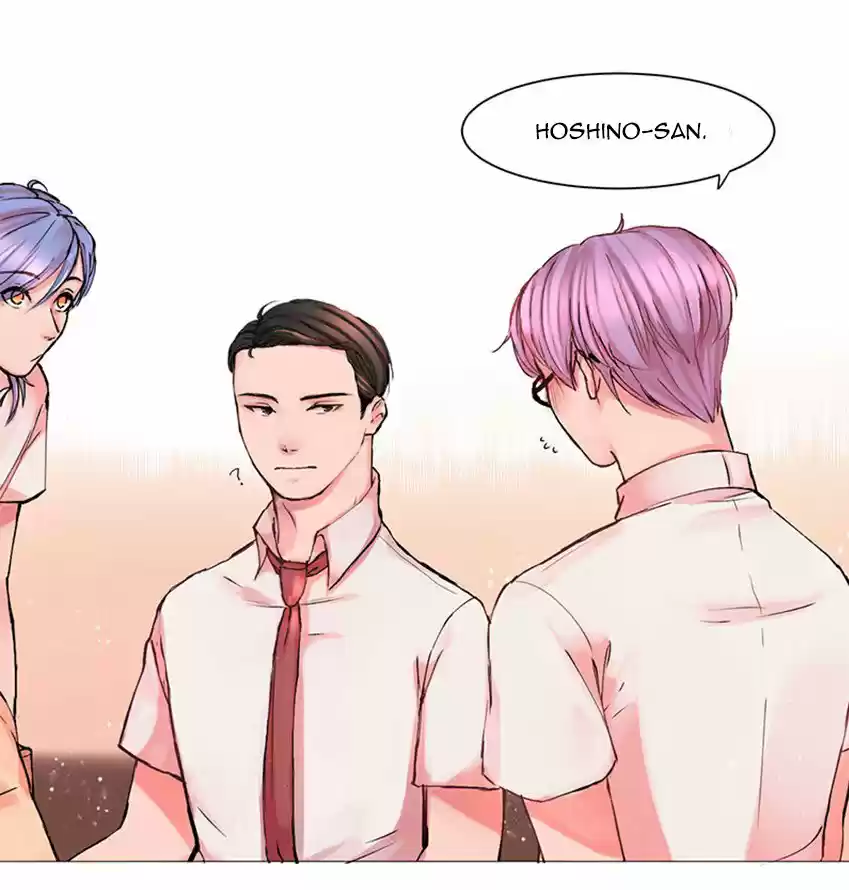 My gentle giant (2019) - Capítulo 5 - Página 17 - LectorTMOo