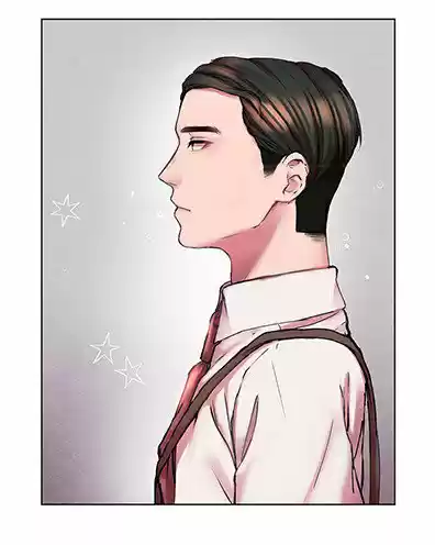 My gentle giant (2019) - Capítulo 9 - Página 9 - LectorTMOo