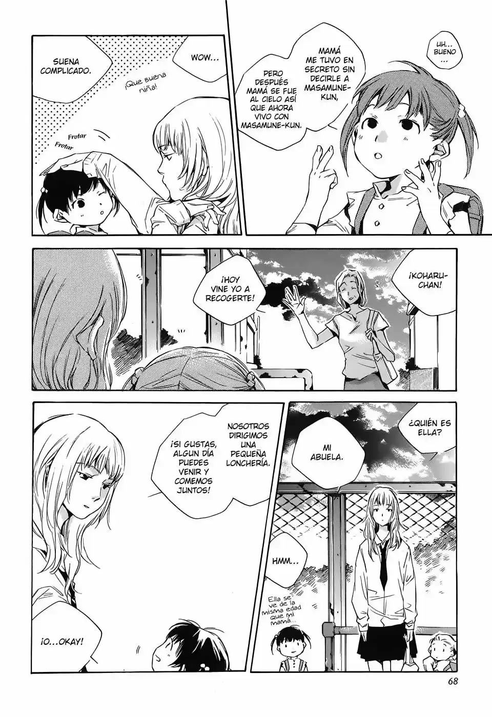 My girlfriend is a Dragon - Capítulo 13 - Página 7 - LectorTMOo