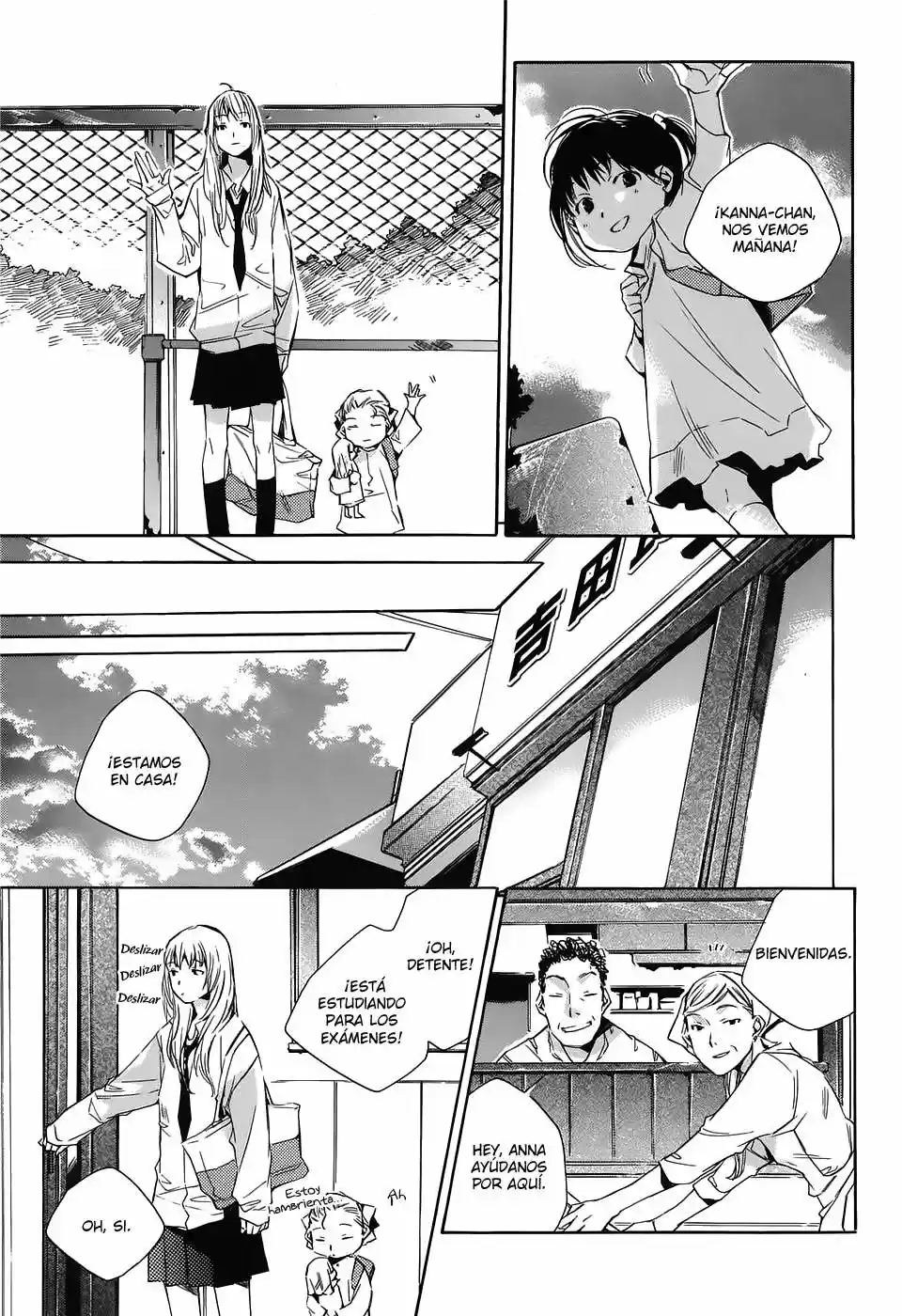 My girlfriend is a Dragon - Capítulo 13 - Página 8 - LectorTMOo