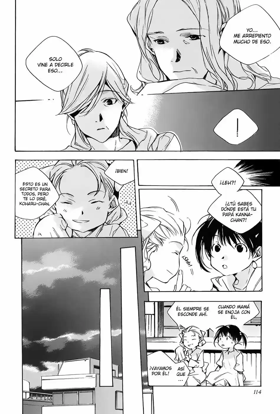 My girlfriend is a Dragon - Capítulo 15 - Página 13 - LectorTMOo