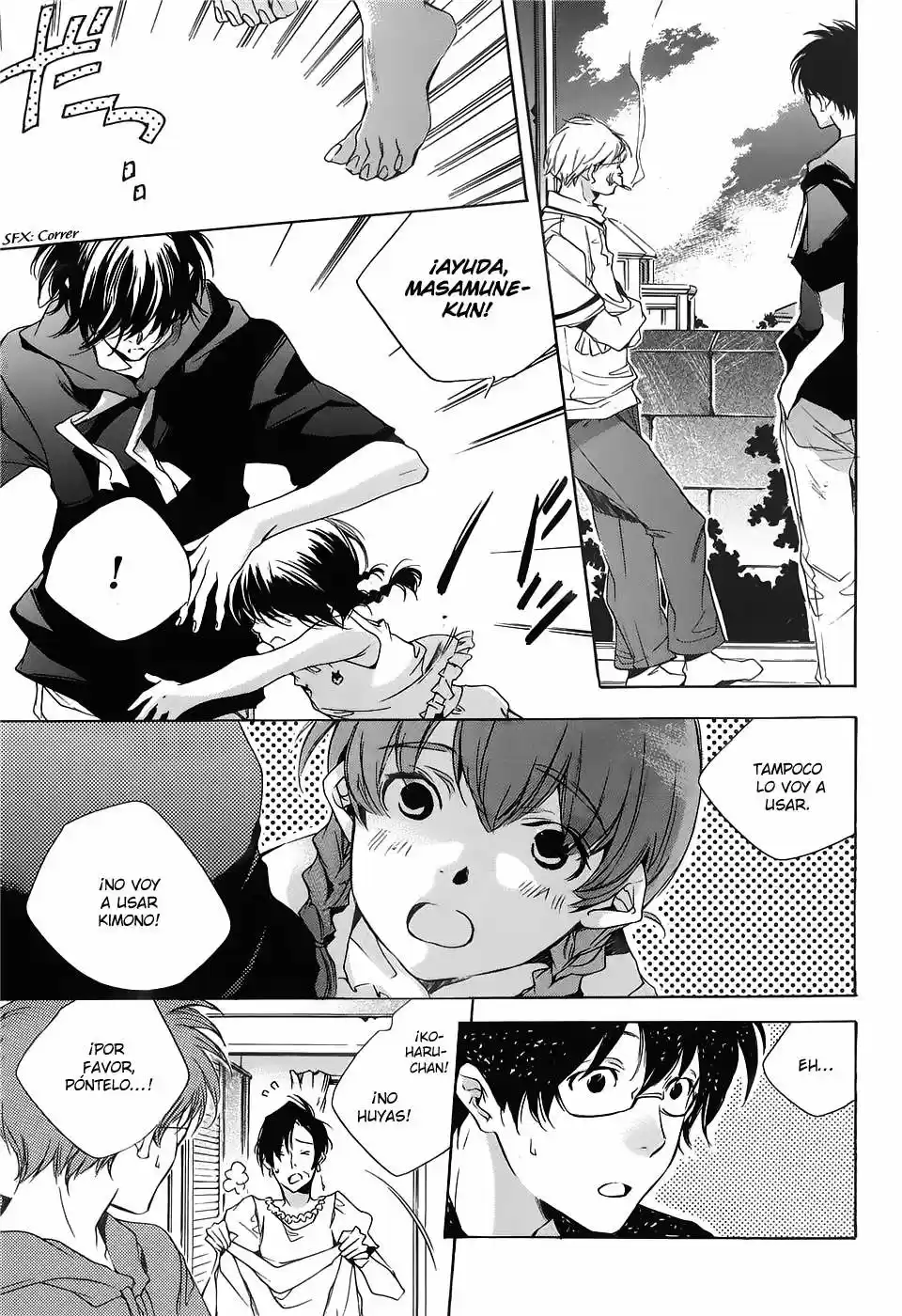 My girlfriend is a Dragon - Capítulo 16 - Página 10 - LectorTMOo