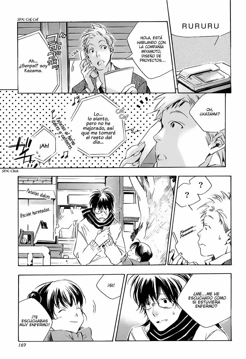 My girlfriend is a Dragon - Capítulo 17 - Página 17 - LectorTMOo