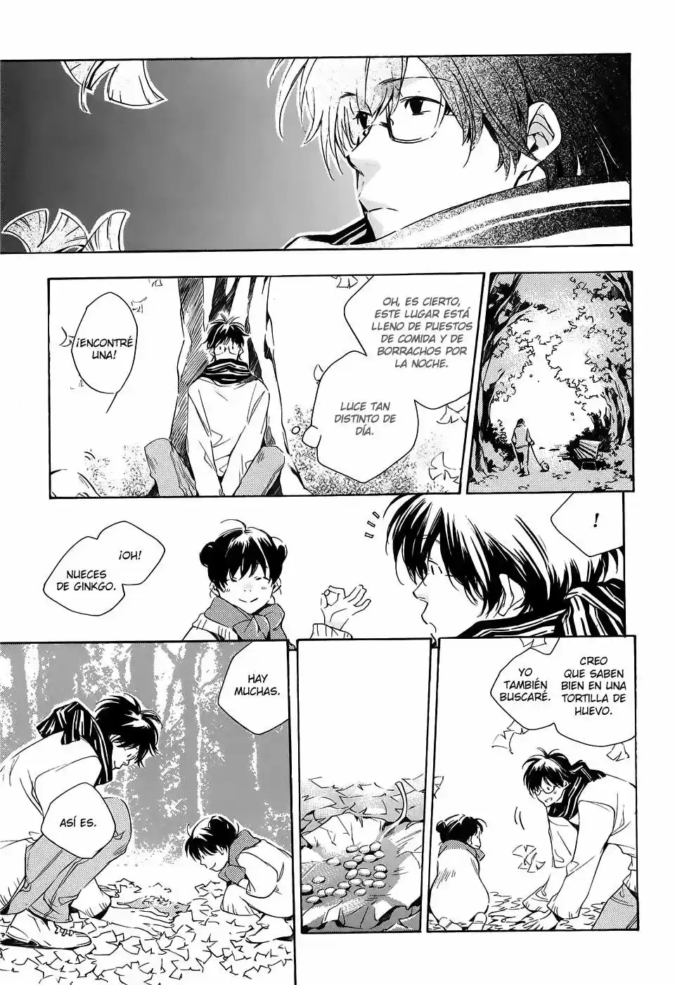 My girlfriend is a Dragon - Capítulo 17 - Página 19 - LectorTMOo