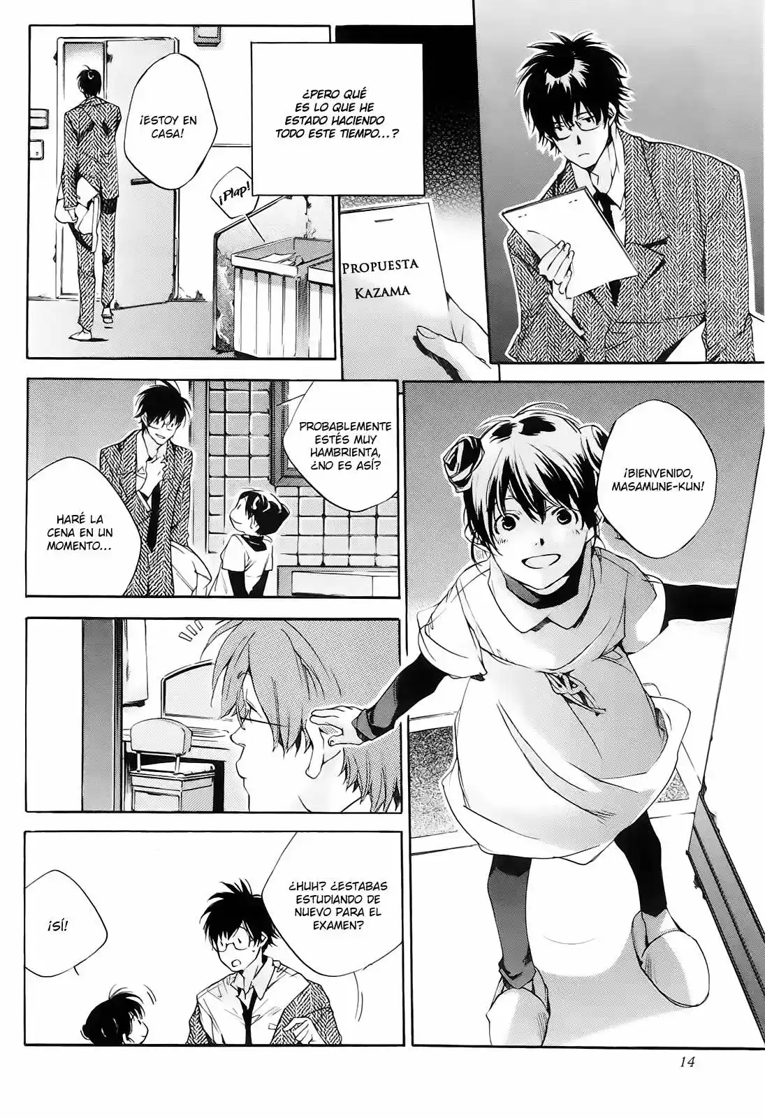 My girlfriend is a Dragon - Capítulo 19 - Página 17 - LectorTMOo