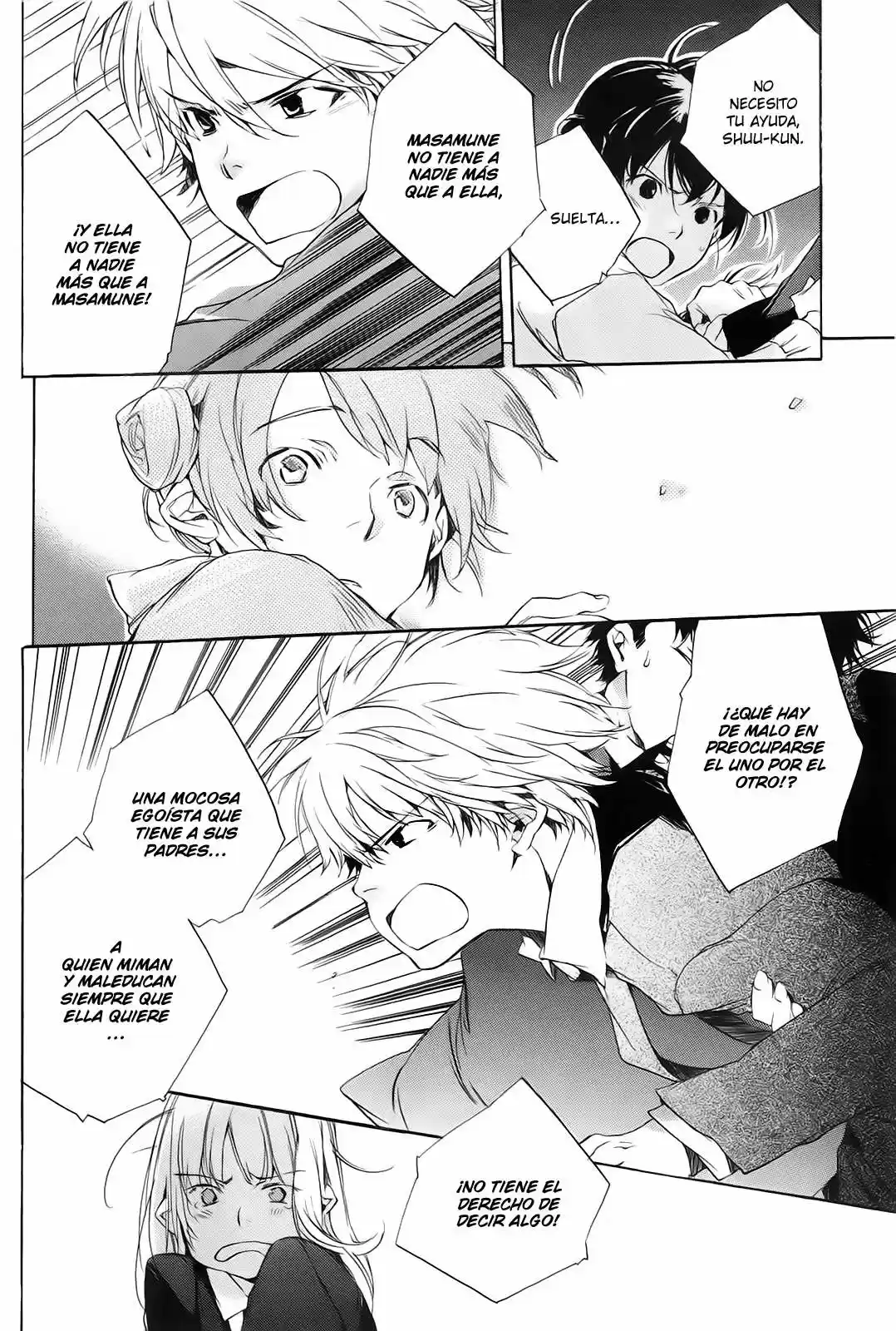 My girlfriend is a Dragon - Capítulo 23 - Página 19 - LectorTMOo