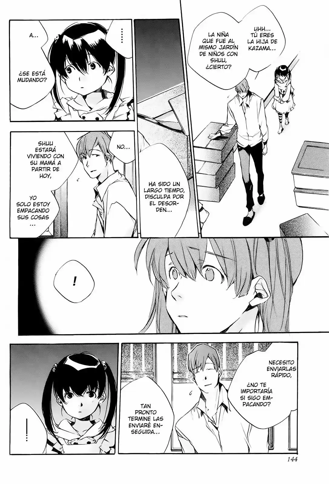 My girlfriend is a Dragon - Capítulo 25 - Página 3 - LectorTMOo