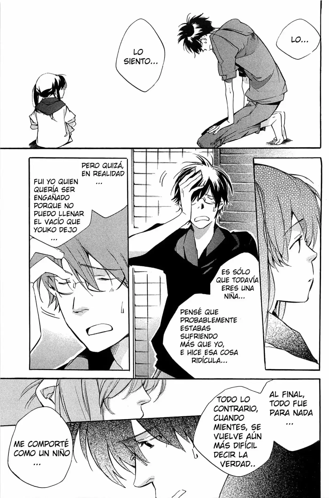 My girlfriend is a Dragon - Capítulo 29 - Página 19 - LectorTMOo