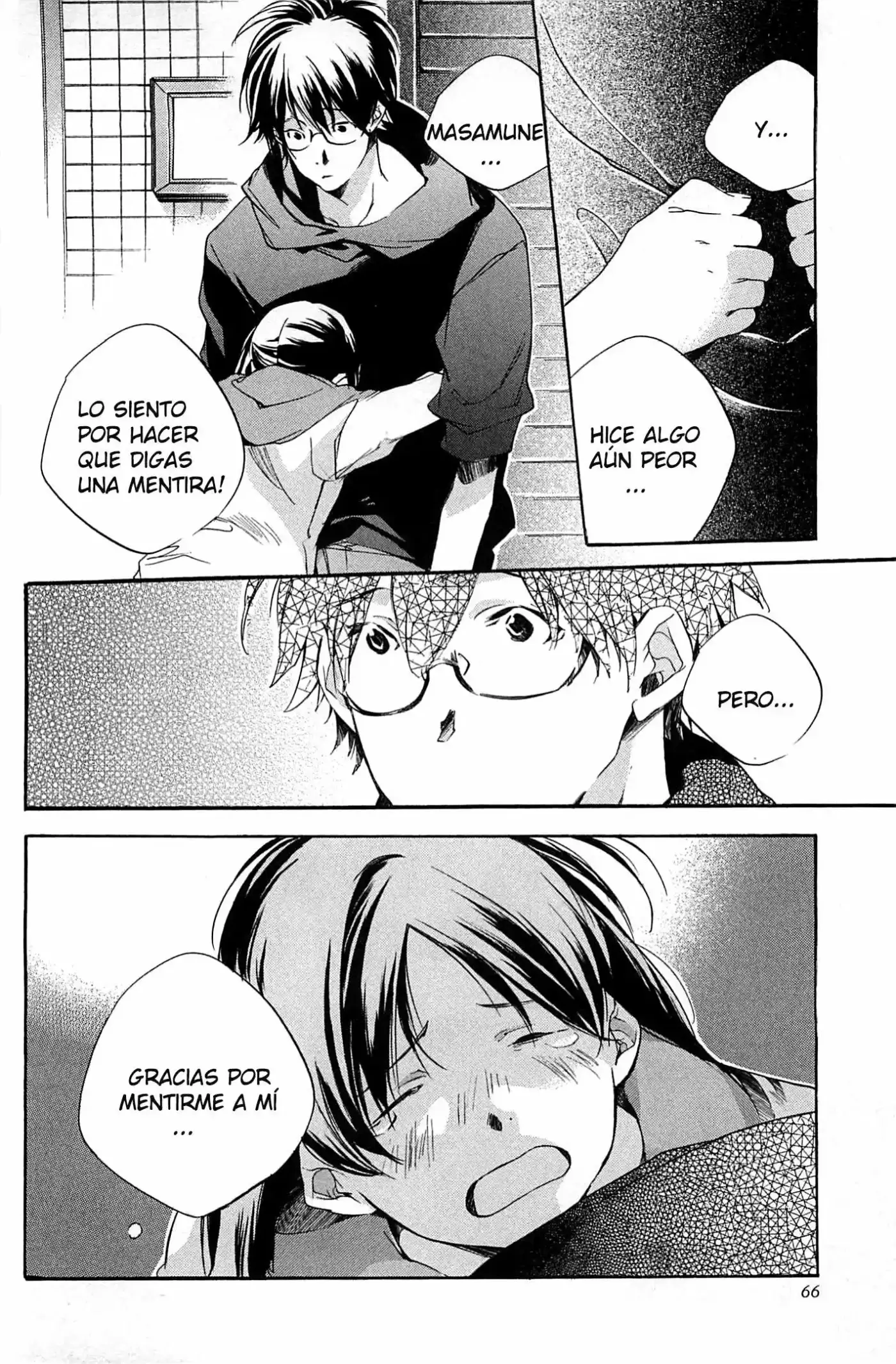 My girlfriend is a Dragon - Capítulo 29 - Página 22 - LectorTMOo