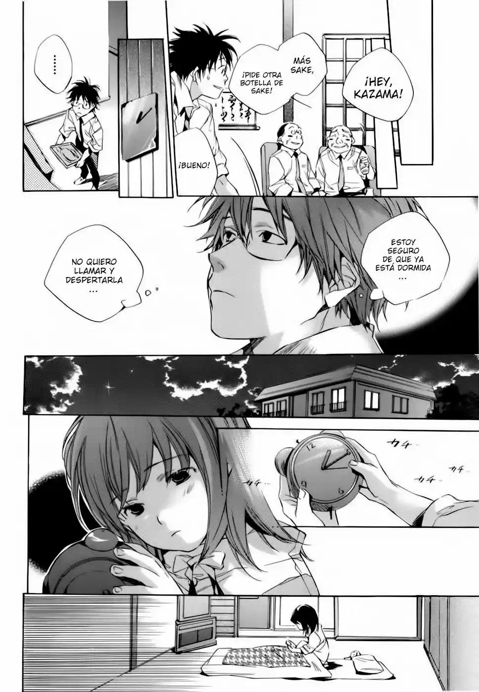 My girlfriend is a Dragon - Capítulo 3 - Página 13 - LectorTMOo