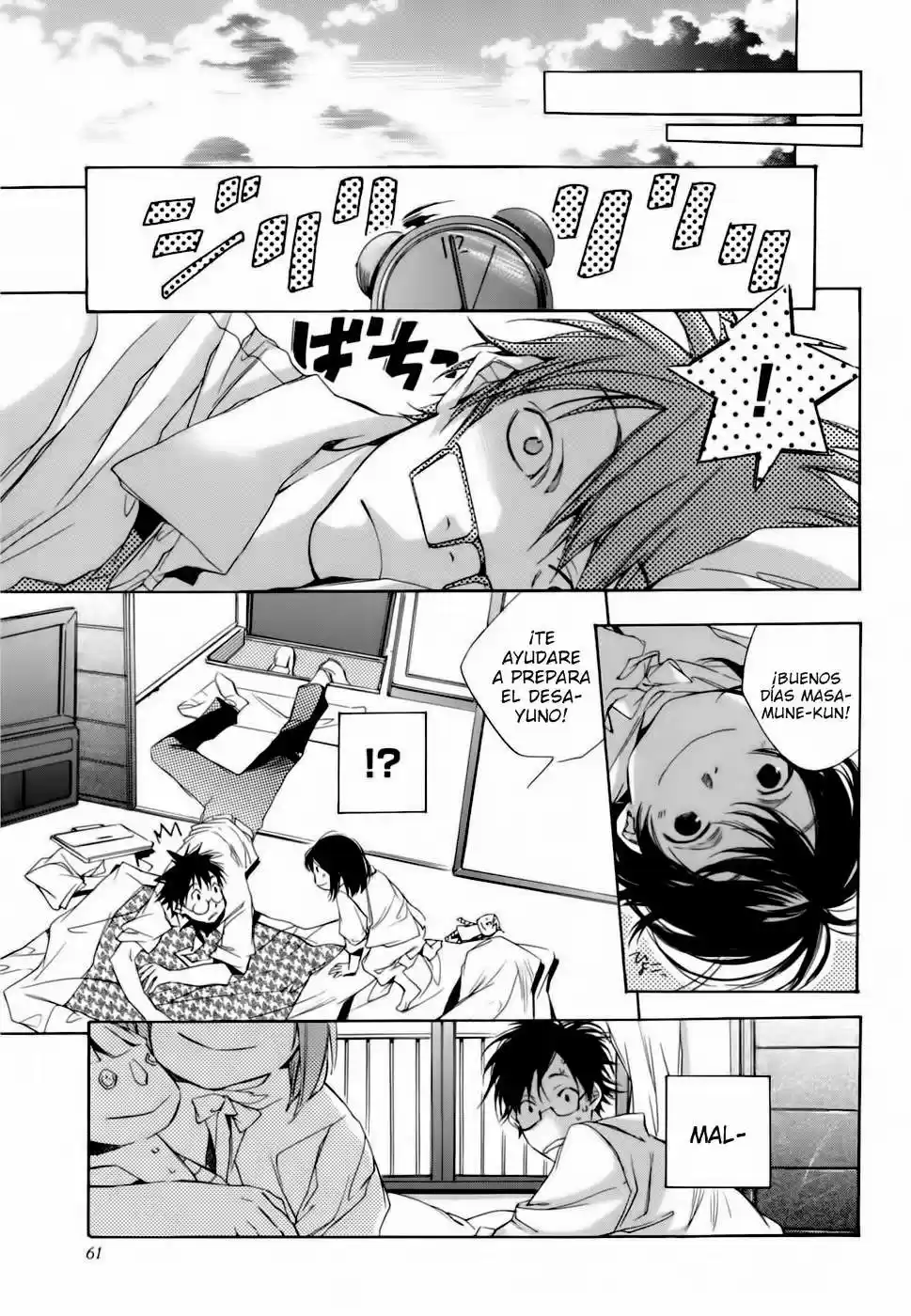 My girlfriend is a Dragon - Capítulo 3 - Página 14 - LectorTMOo