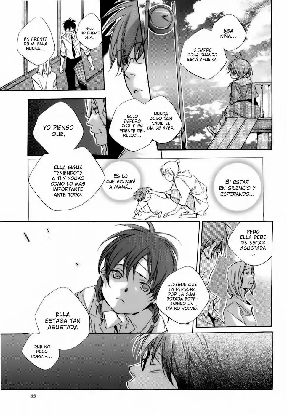 My girlfriend is a Dragon - Capítulo 3 - Página 18 - LectorTMOo
