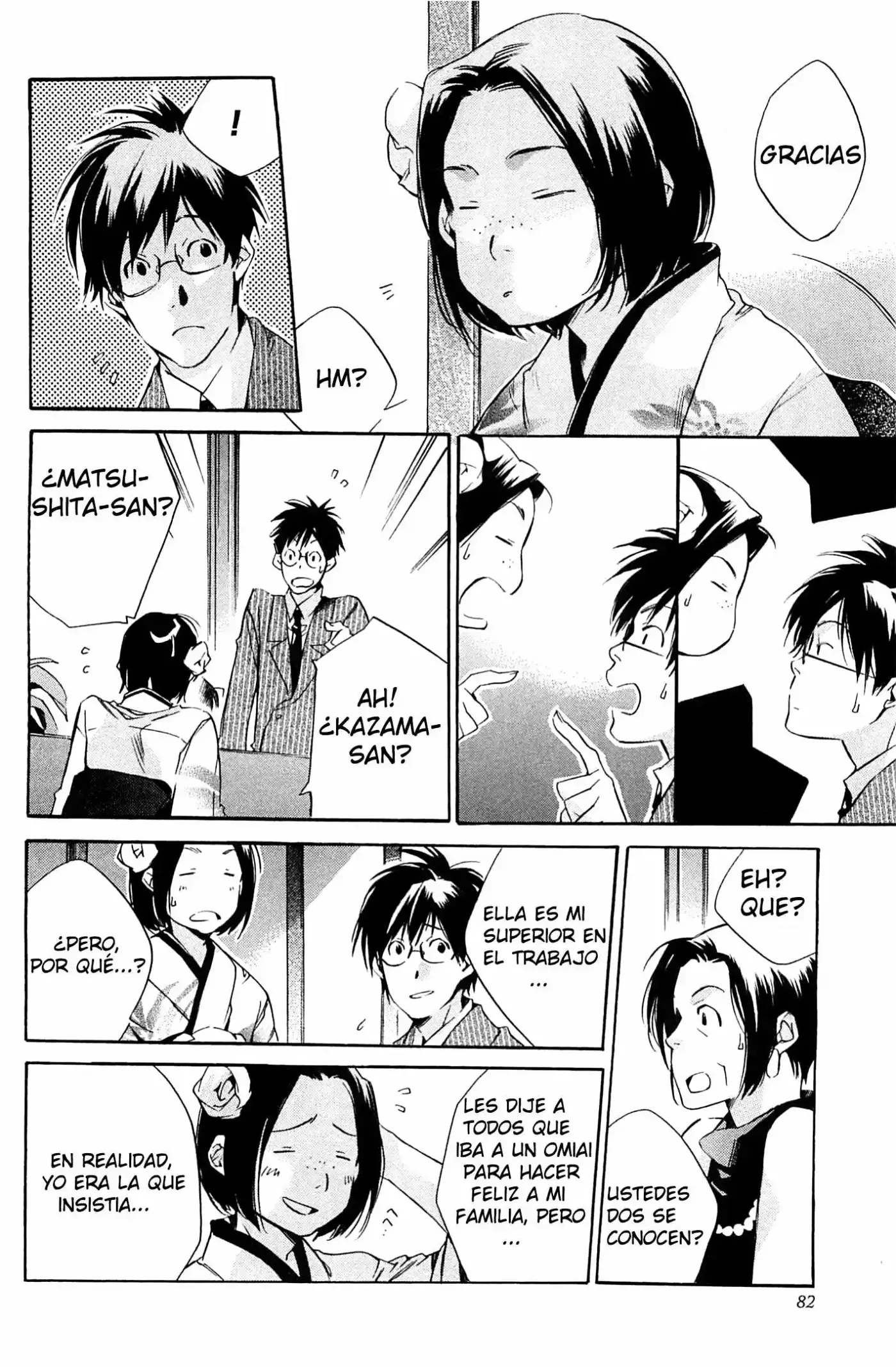 My girlfriend is a Dragon - Capítulo 30 - Página 14 - LectorTMOo