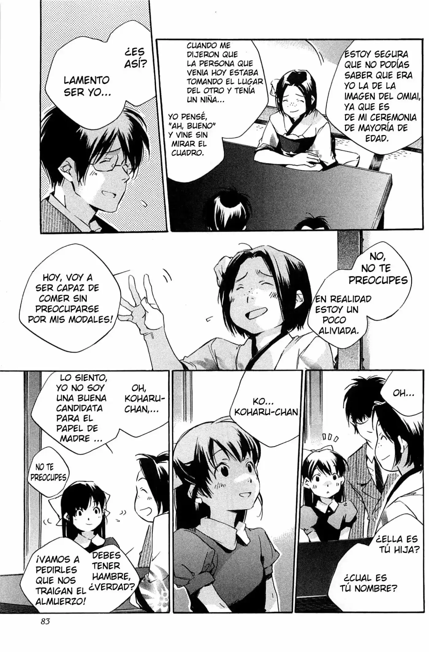 My girlfriend is a Dragon - Capítulo 30 - Página 15 - LectorTMOo