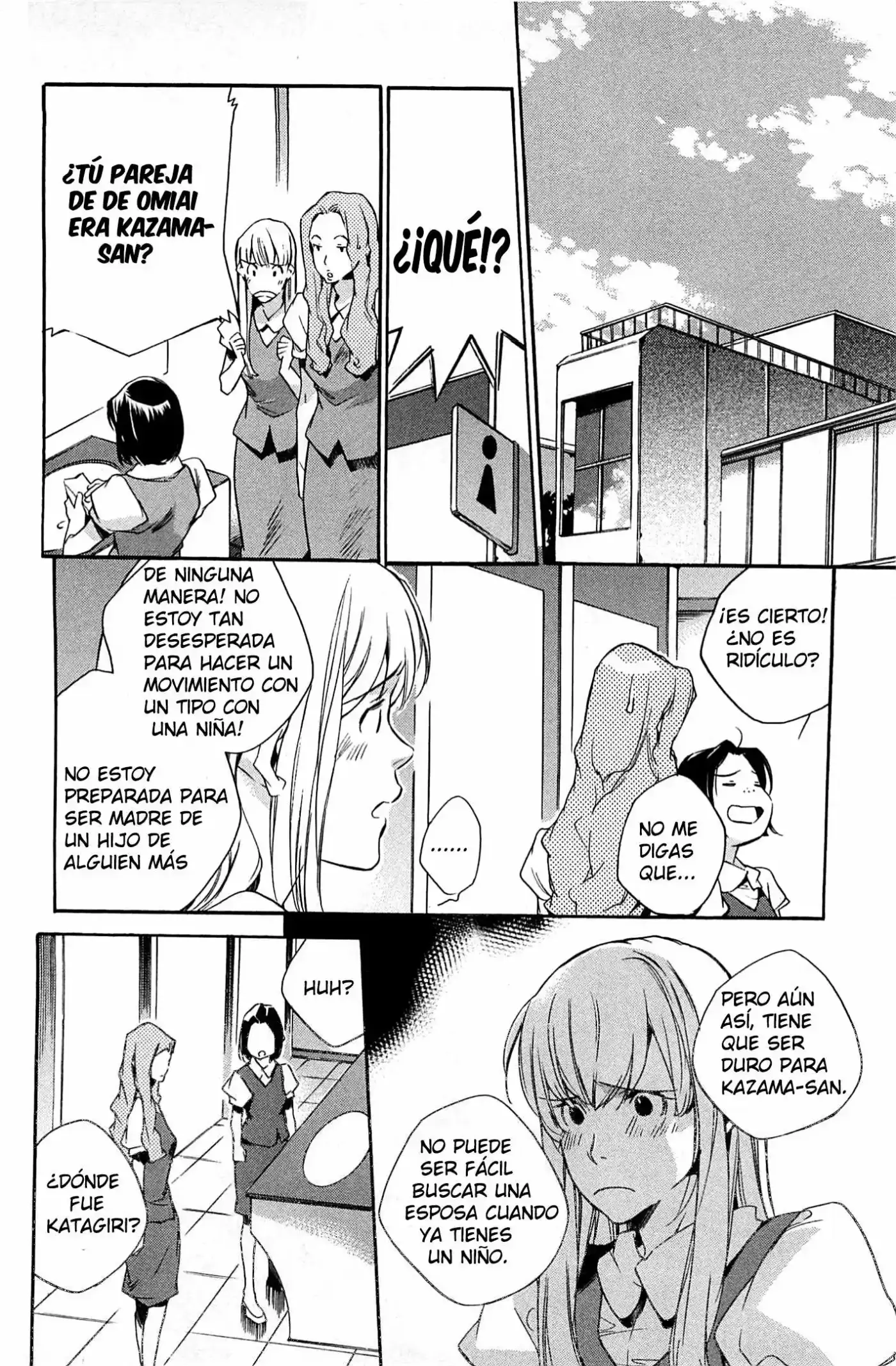 My girlfriend is a Dragon - Capítulo 30 - Página 22 - LectorTMOo