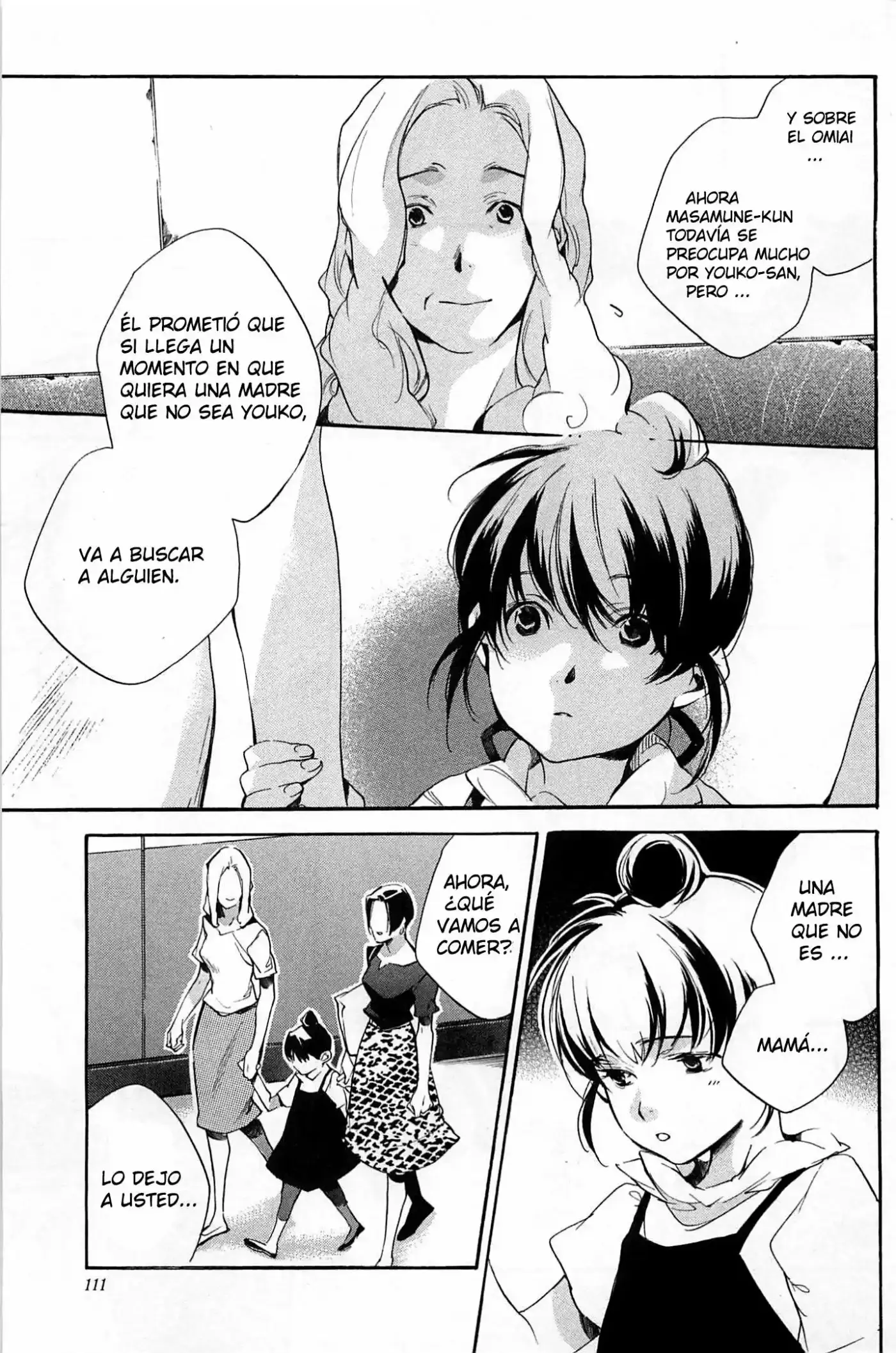 My girlfriend is a Dragon - Capítulo 31 - Página 17 - LectorTMOo