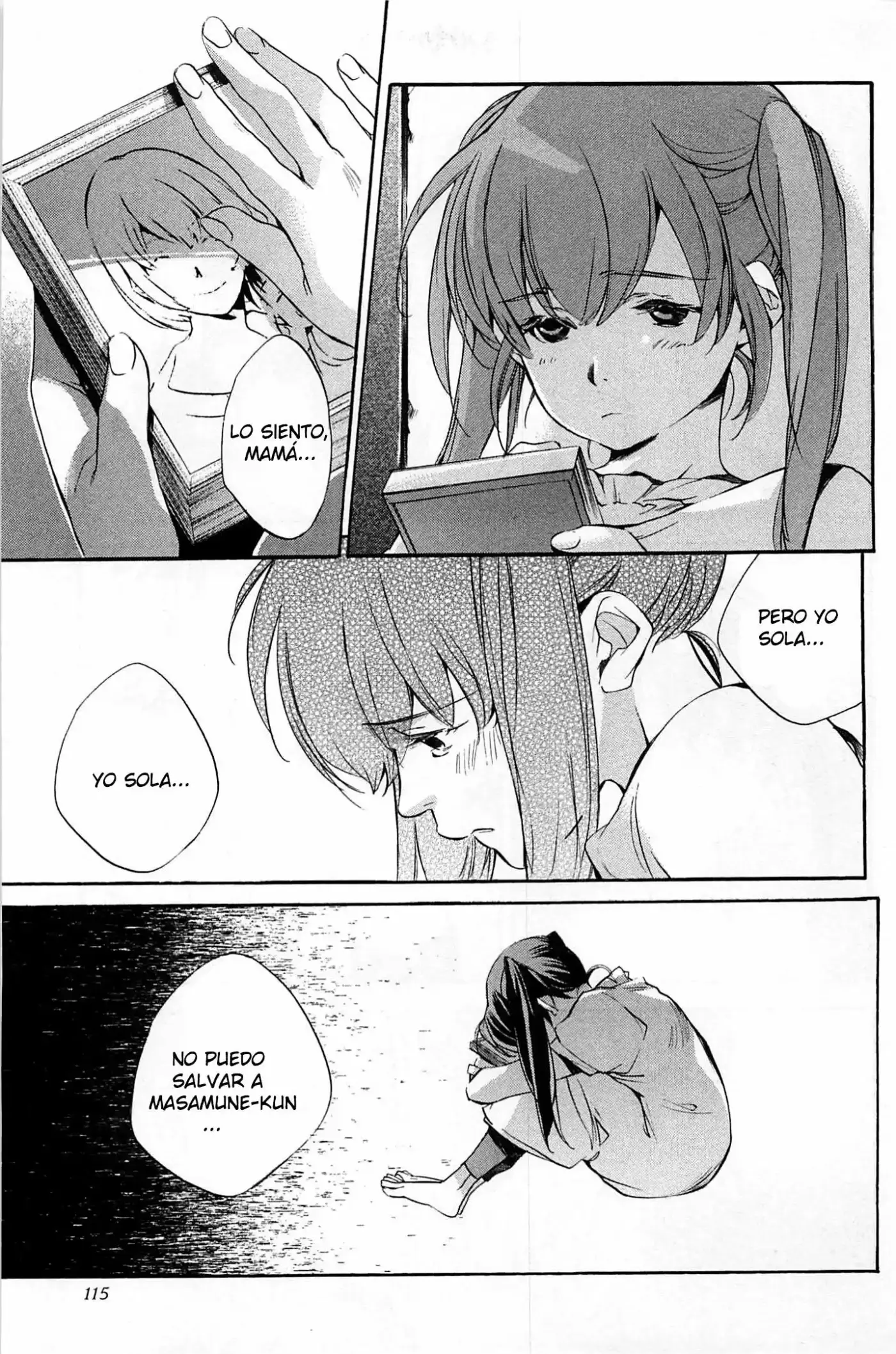 My girlfriend is a Dragon - Capítulo 31 - Página 21 - LectorTMOo