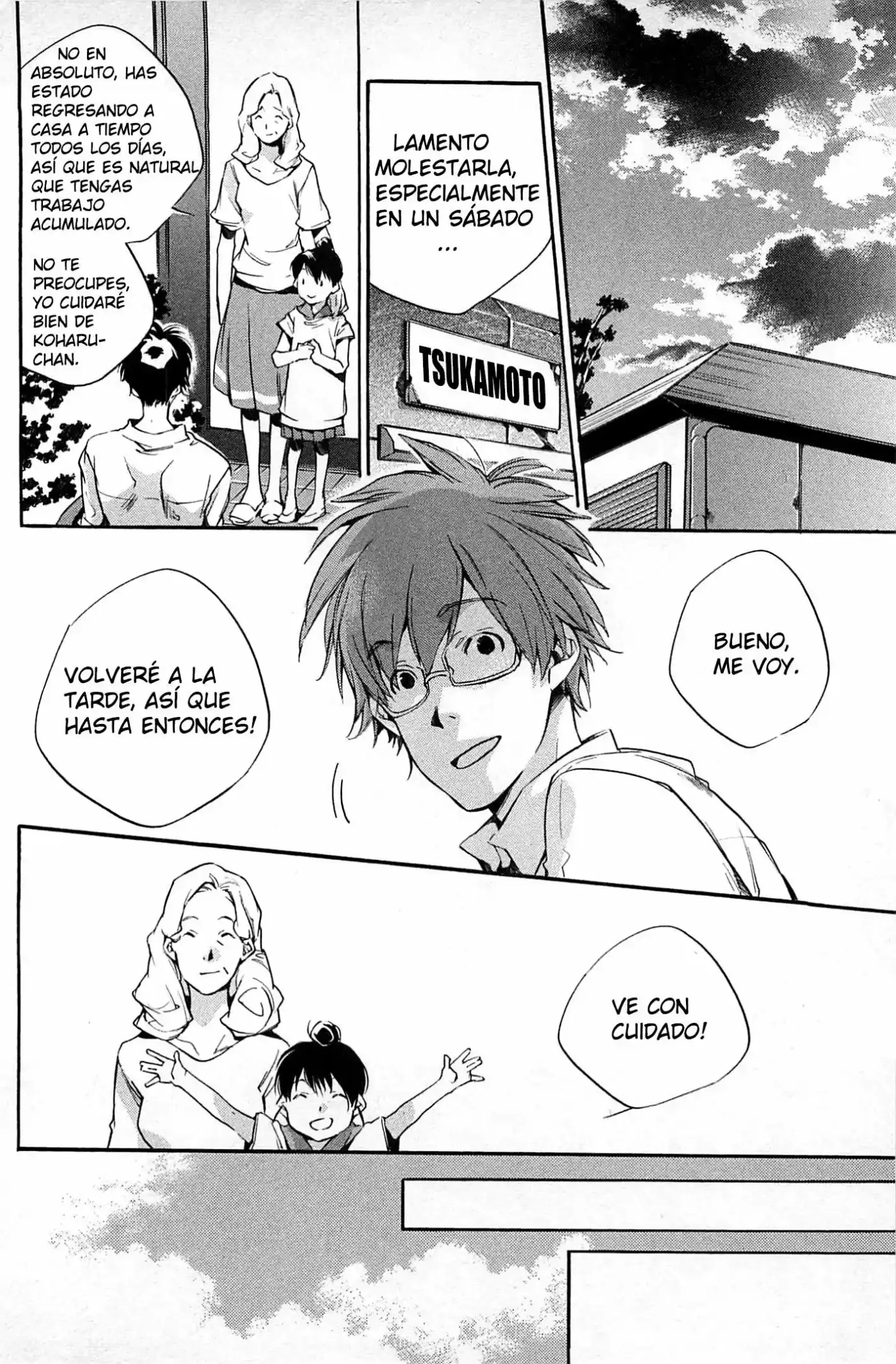 My girlfriend is a Dragon - Capítulo 33 - Página 2 - LectorTMOo