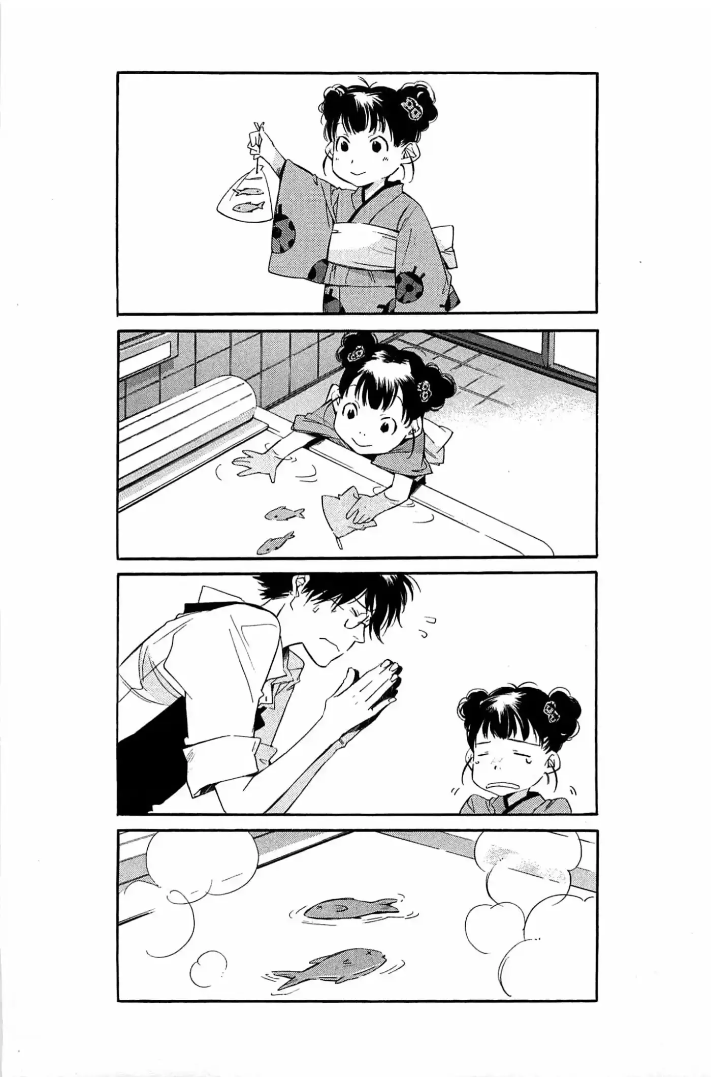 My girlfriend is a Dragon - Capítulo 33 - Página 31 - LectorTMOo