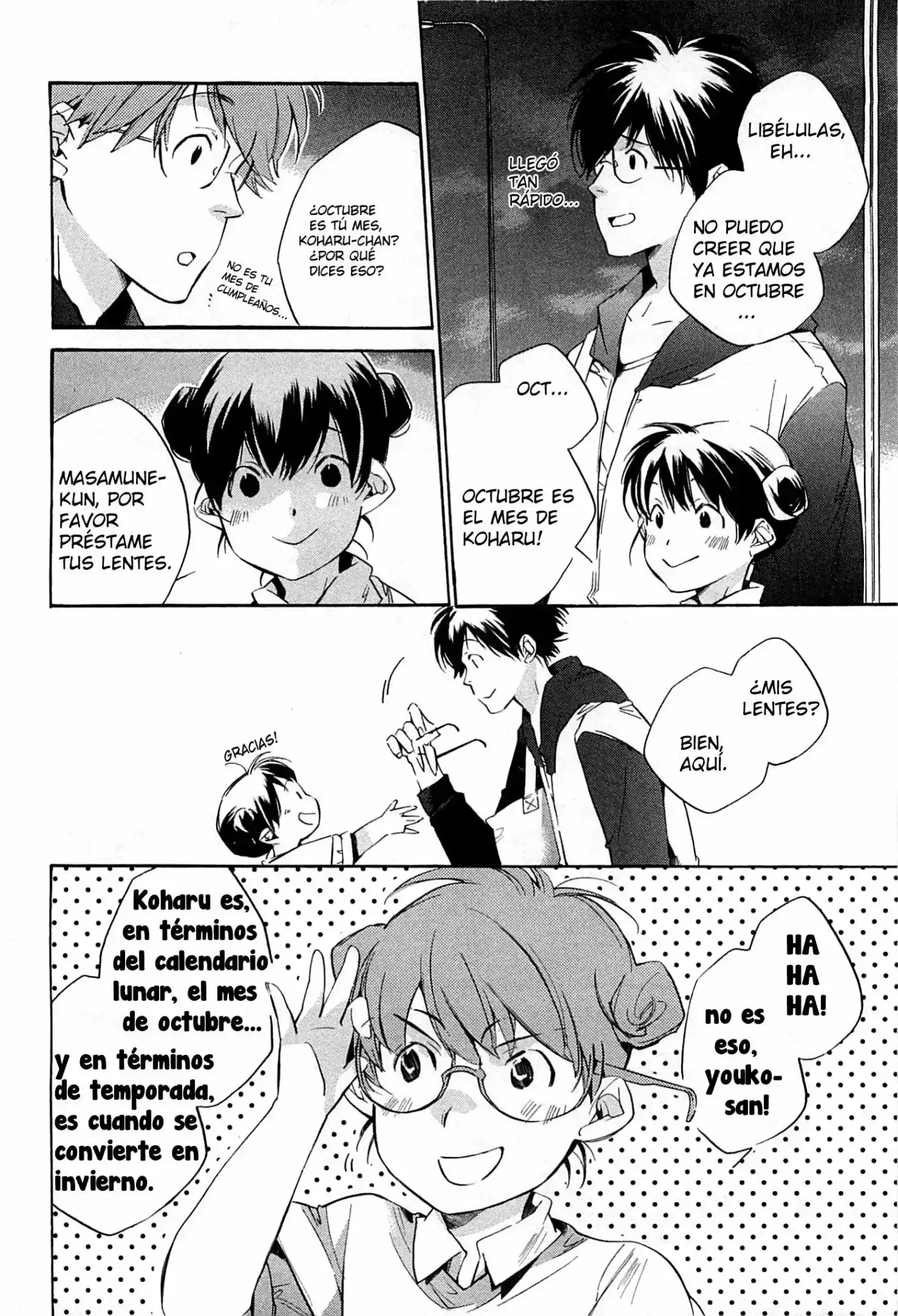 My girlfriend is a Dragon - Capítulo 34 - Página 7 - LectorTMOo