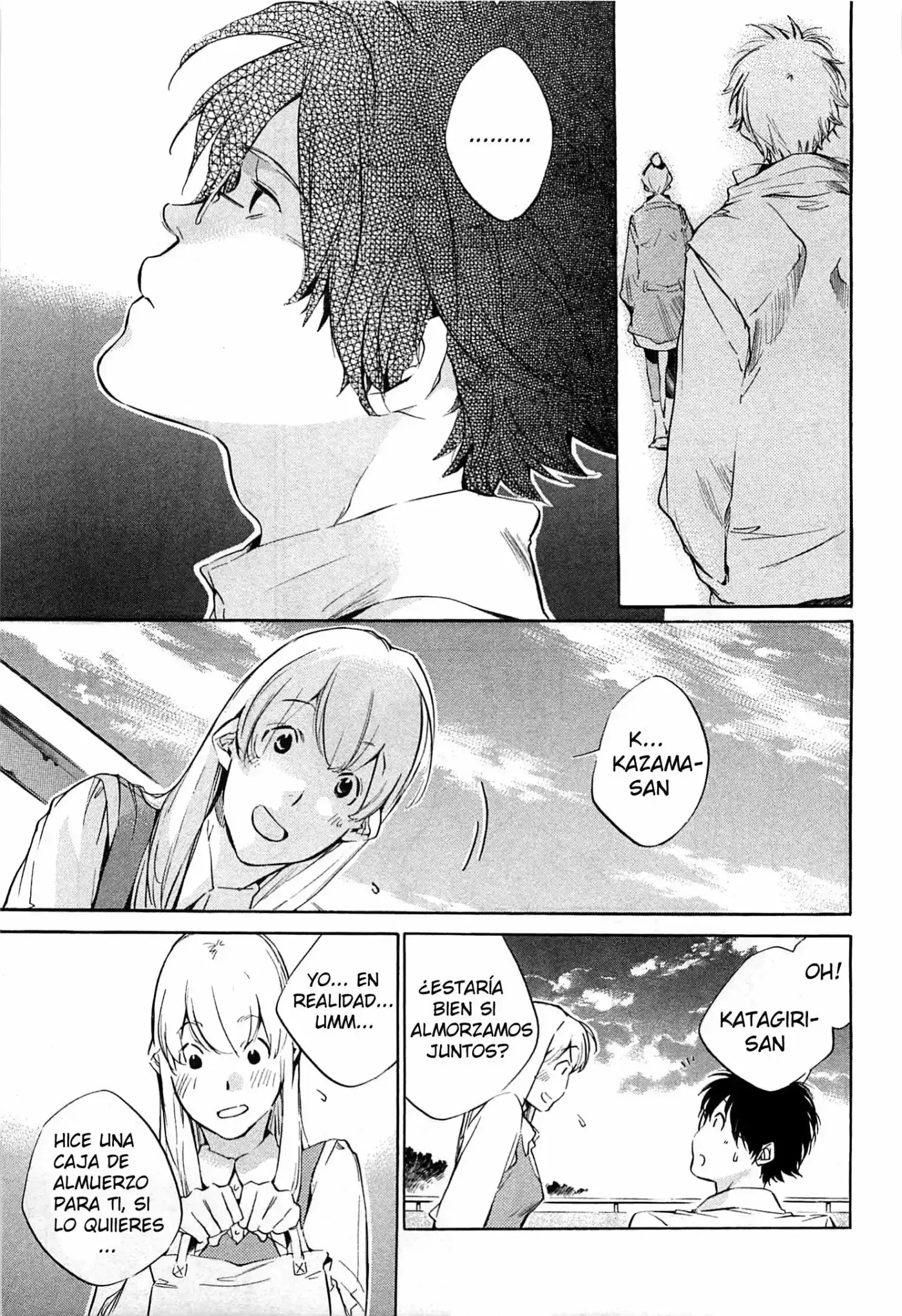 My girlfriend is a Dragon - Capítulo 35 - Página 3 - LectorTMOo