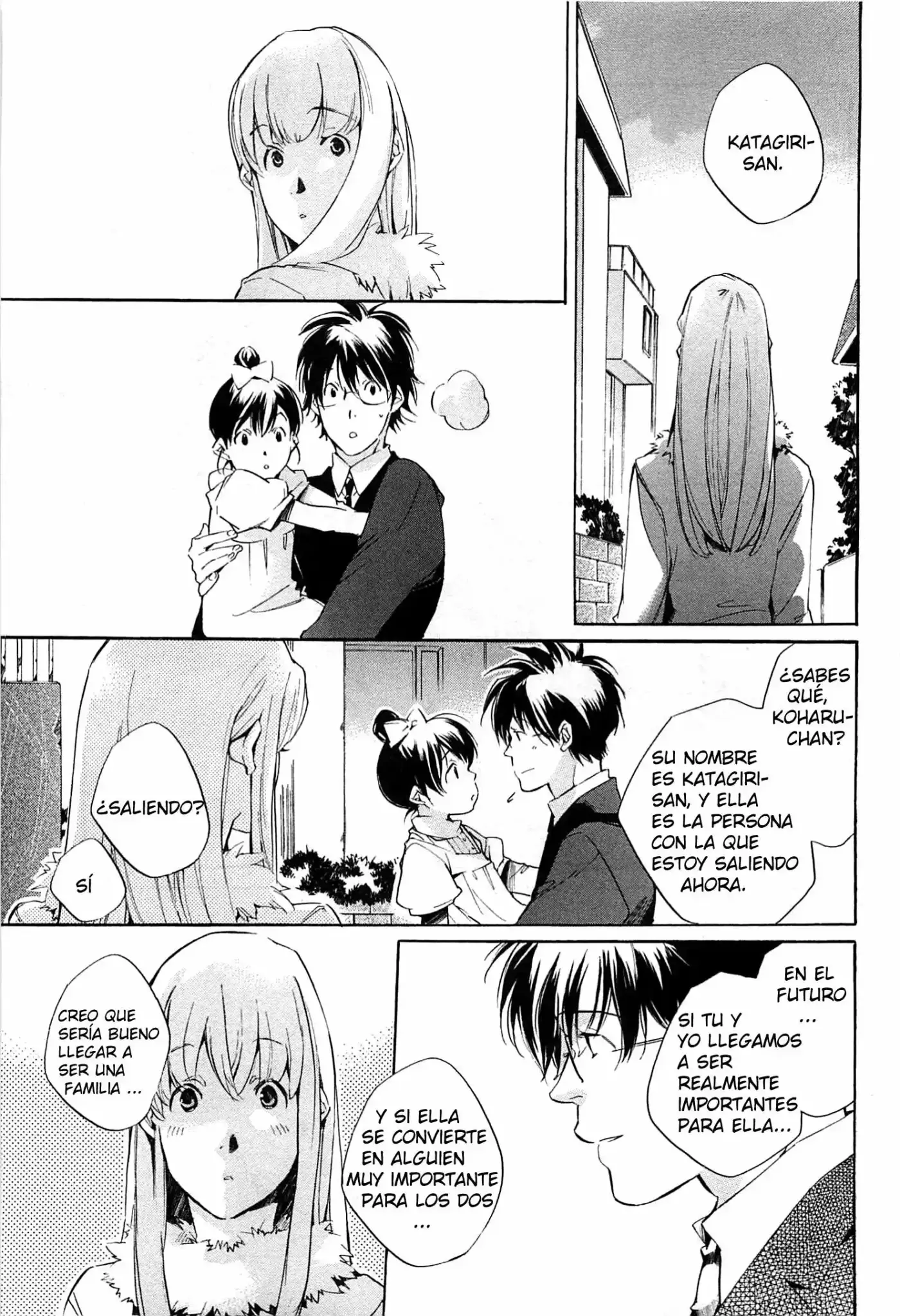 My girlfriend is a Dragon - Capítulo 35 - Página 17 - LectorTMOo