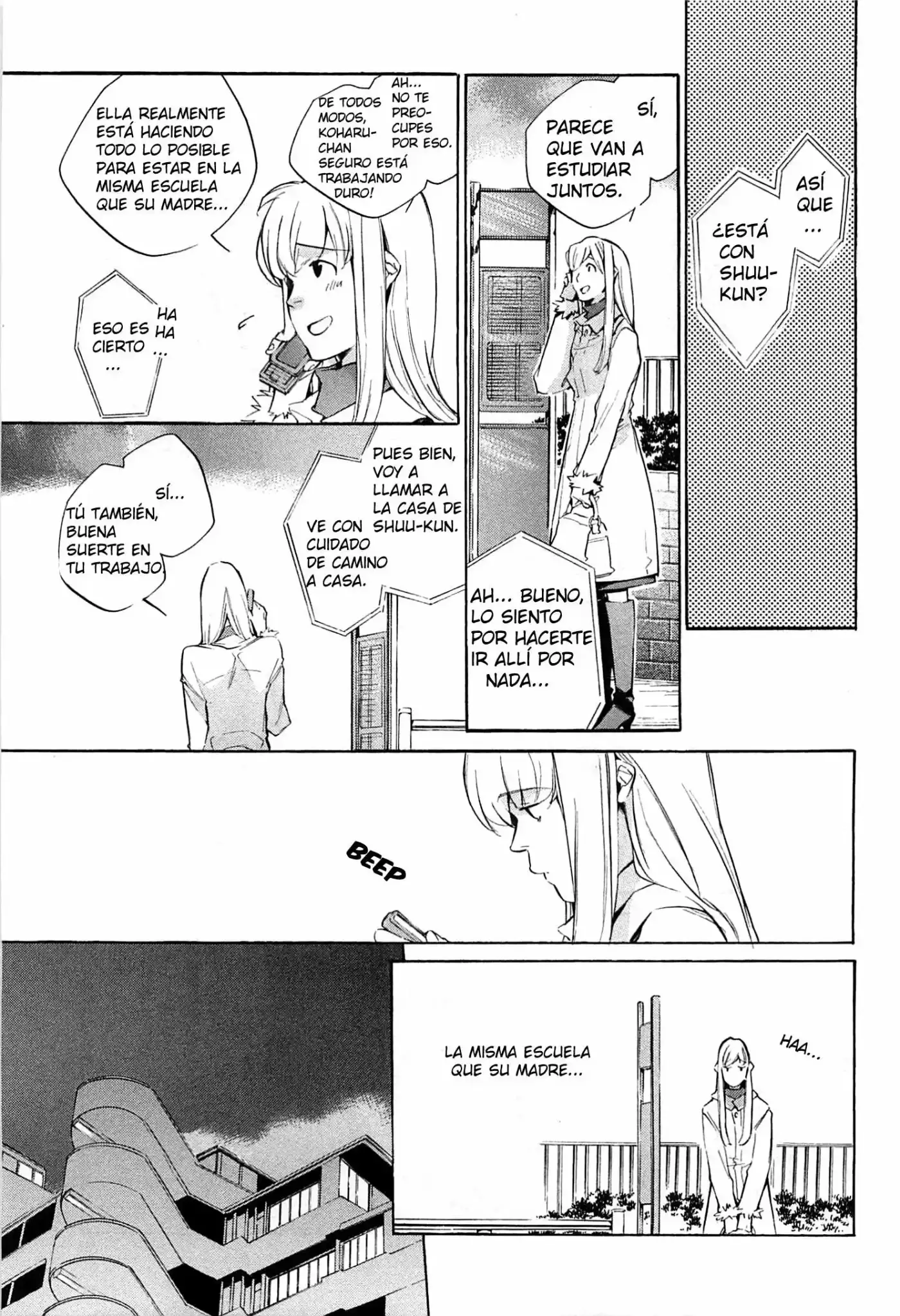 My girlfriend is a Dragon - Capítulo 36 - Página 13 - LectorTMOo