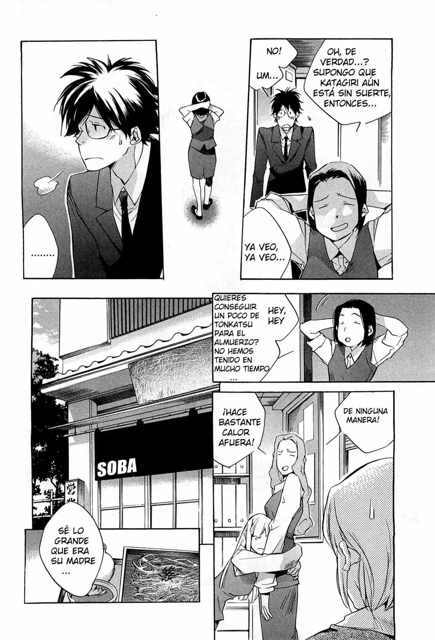 My girlfriend is a Dragon - Capítulo 38 - Página 8 - LectorTMOo