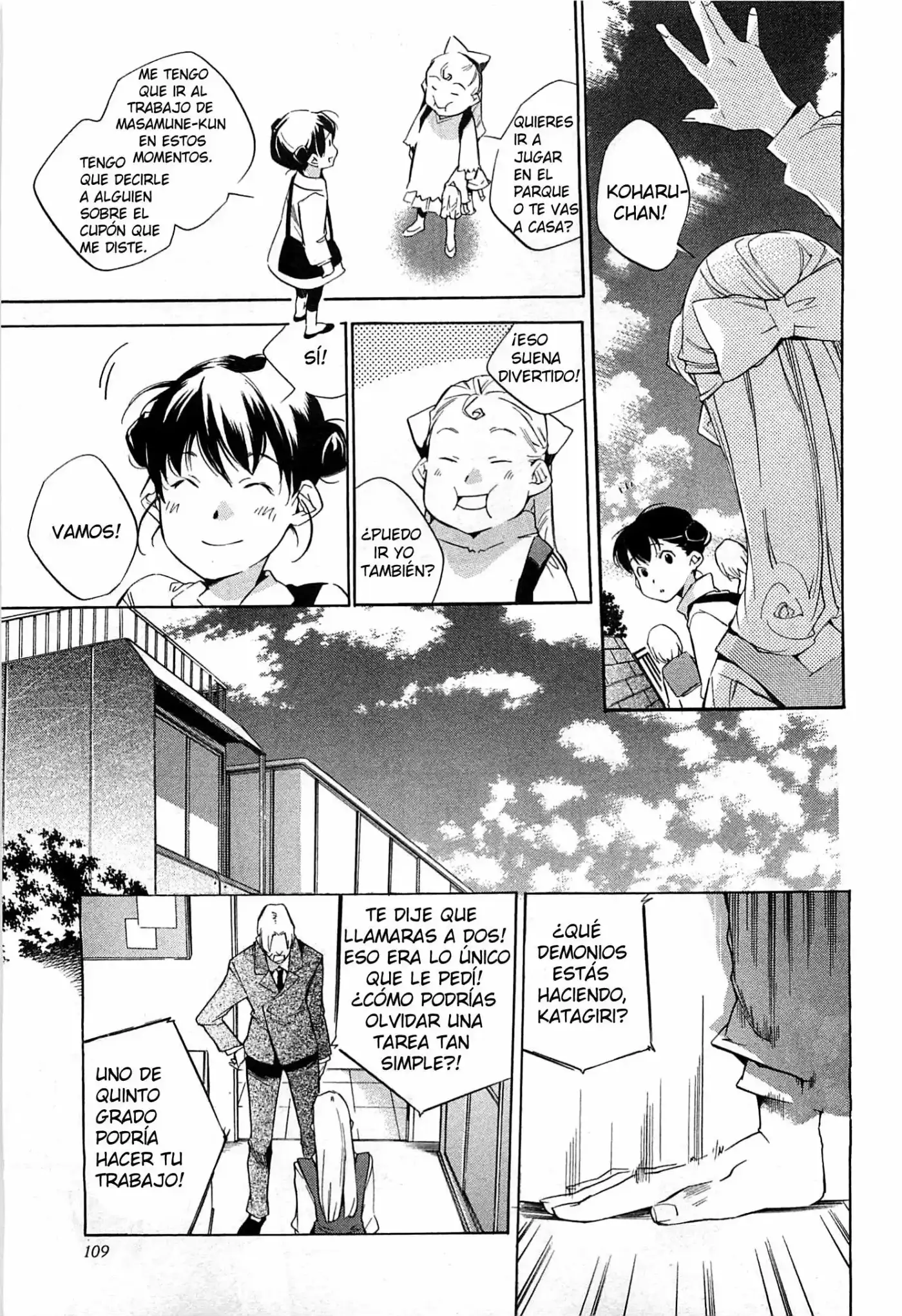 My girlfriend is a Dragon - Capítulo 38 - Página 19 - LectorTMOo