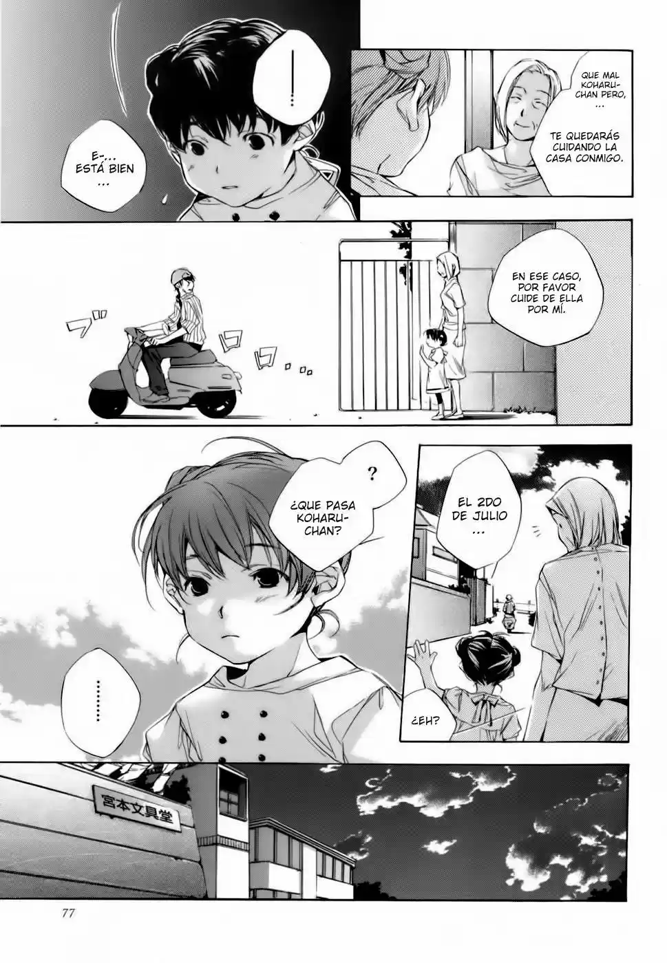 My girlfriend is a Dragon - Capítulo 4 - Página 9 - LectorTMOo