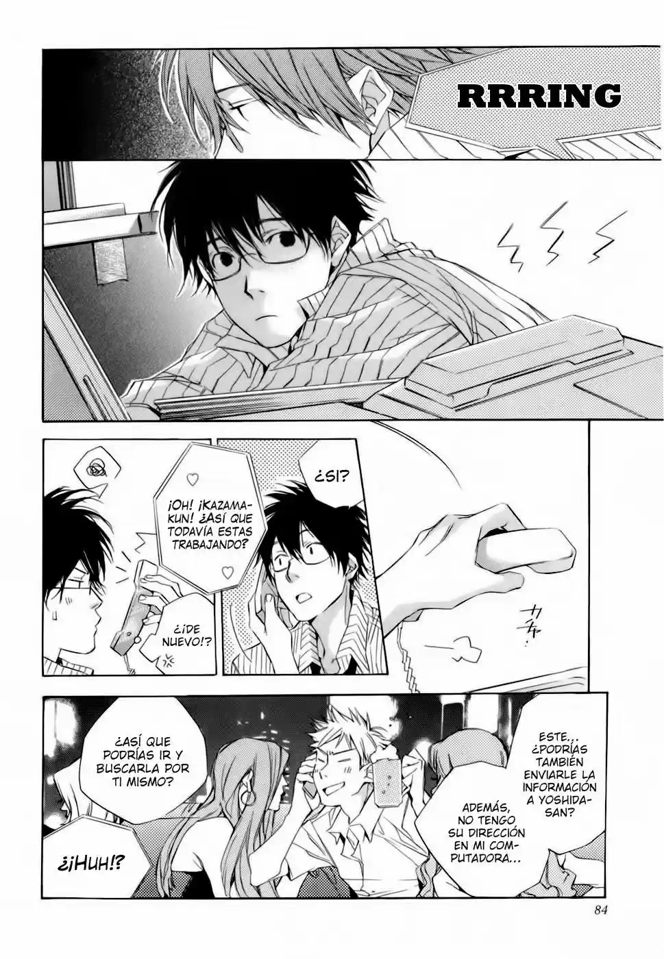 My girlfriend is a Dragon - Capítulo 4 - Página 16 - LectorTMOo