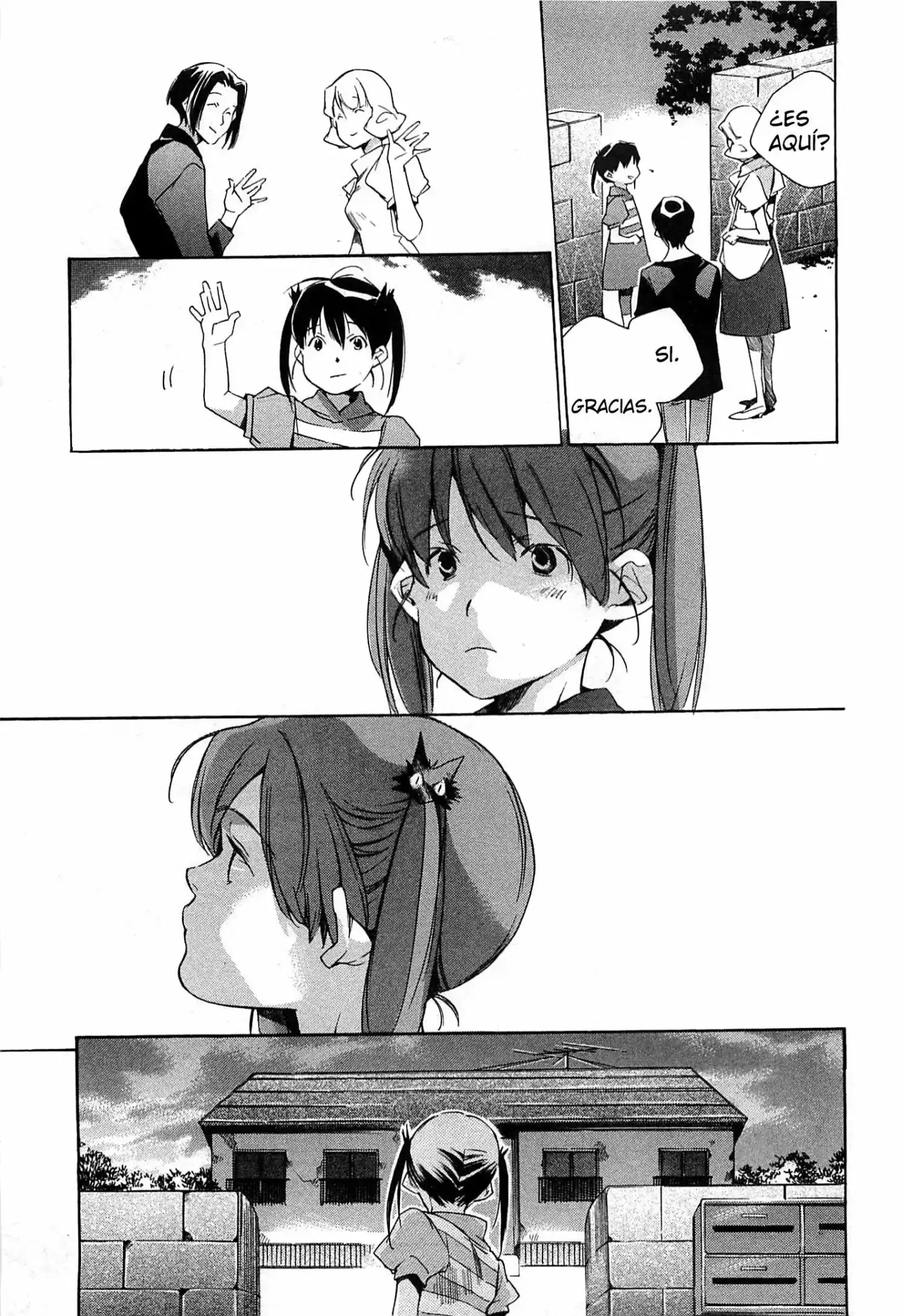 My girlfriend is a Dragon - Capítulo 40 - Página 17 - LectorTMOo