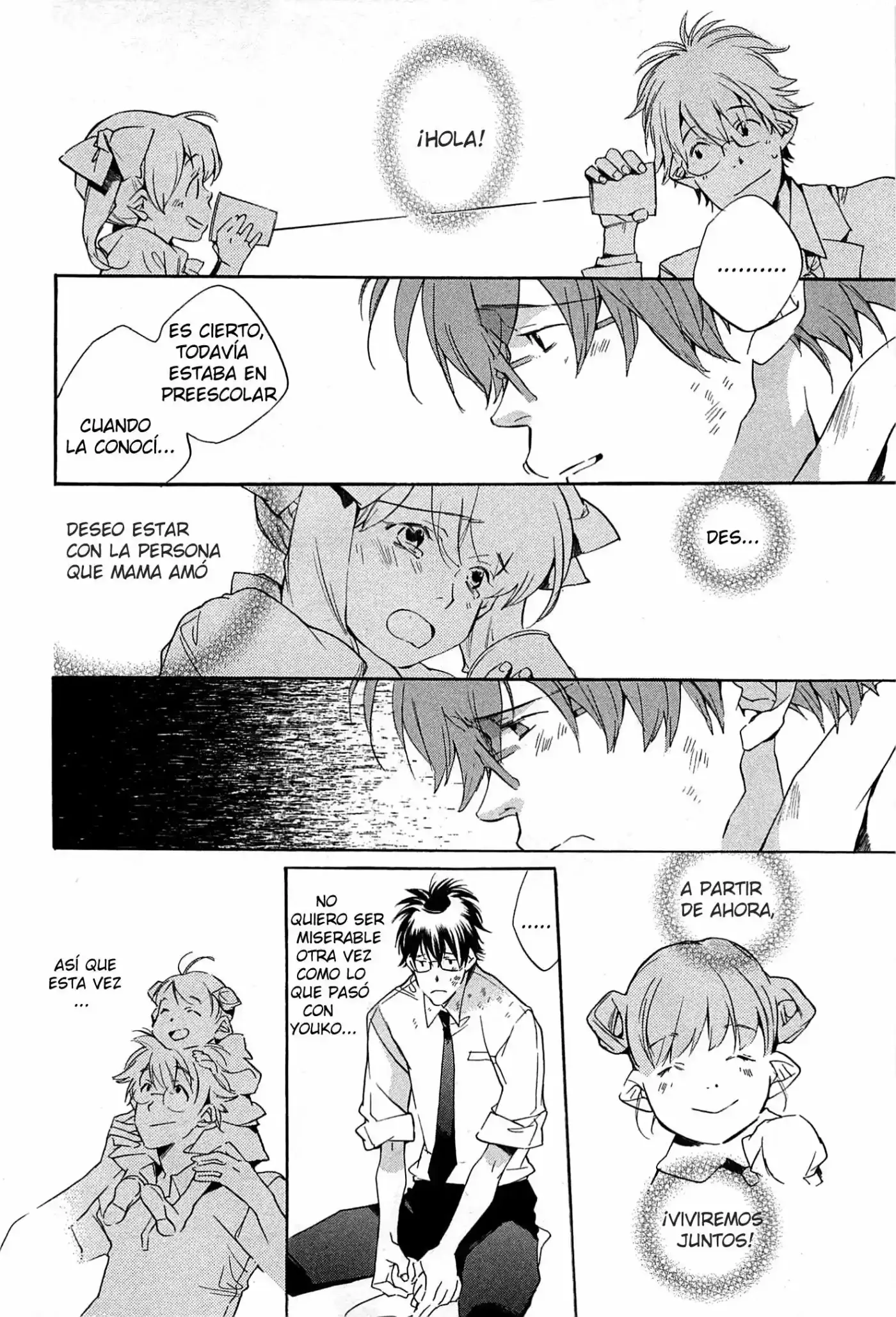 My girlfriend is a Dragon - Capítulo 42 - Página 4 - LectorTMOo