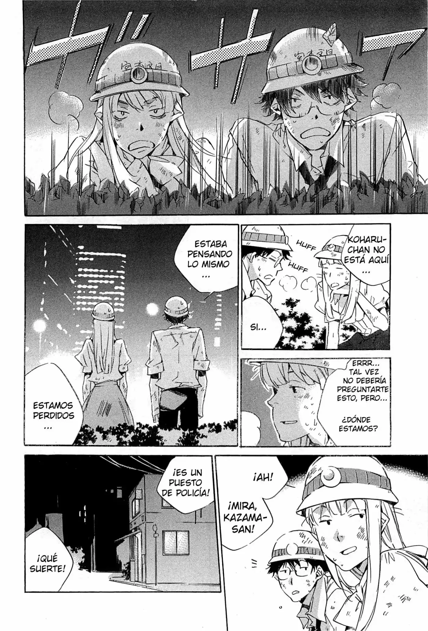 My girlfriend is a Dragon - Capítulo 42 - Página 16 - LectorTMOo
