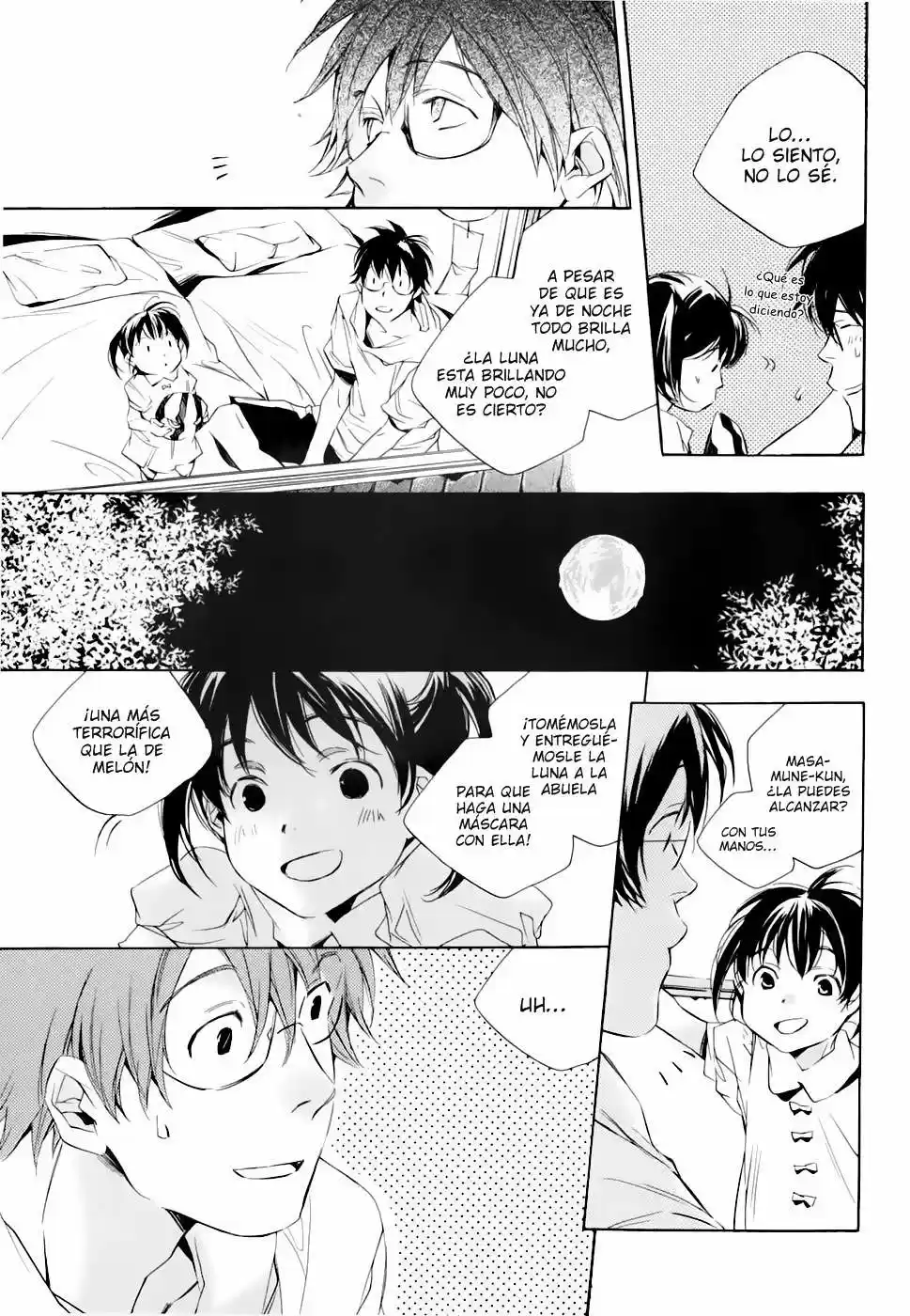 My girlfriend is a Dragon - Capítulo 5 - Página 16 - LectorTMOo