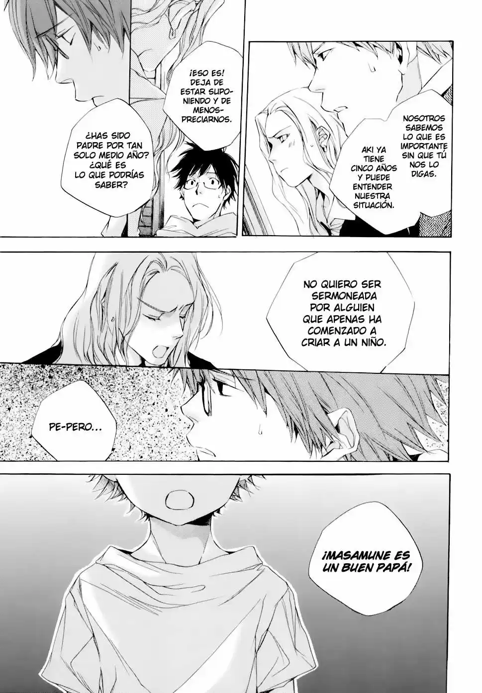 My girlfriend is a Dragon - Capítulo 7 - Página 14 - LectorTMOo