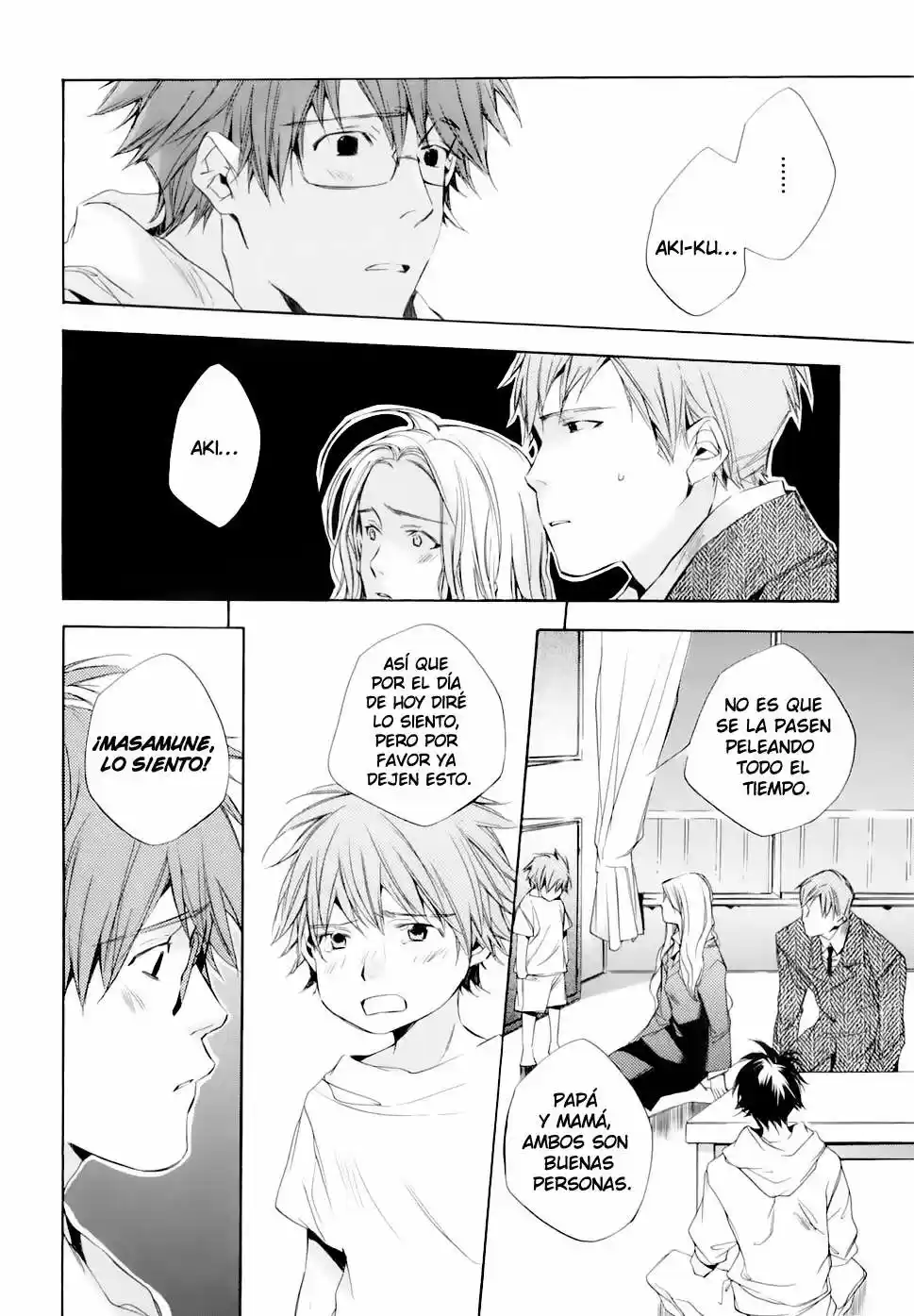My girlfriend is a Dragon - Capítulo 7 - Página 17 - LectorTMOo