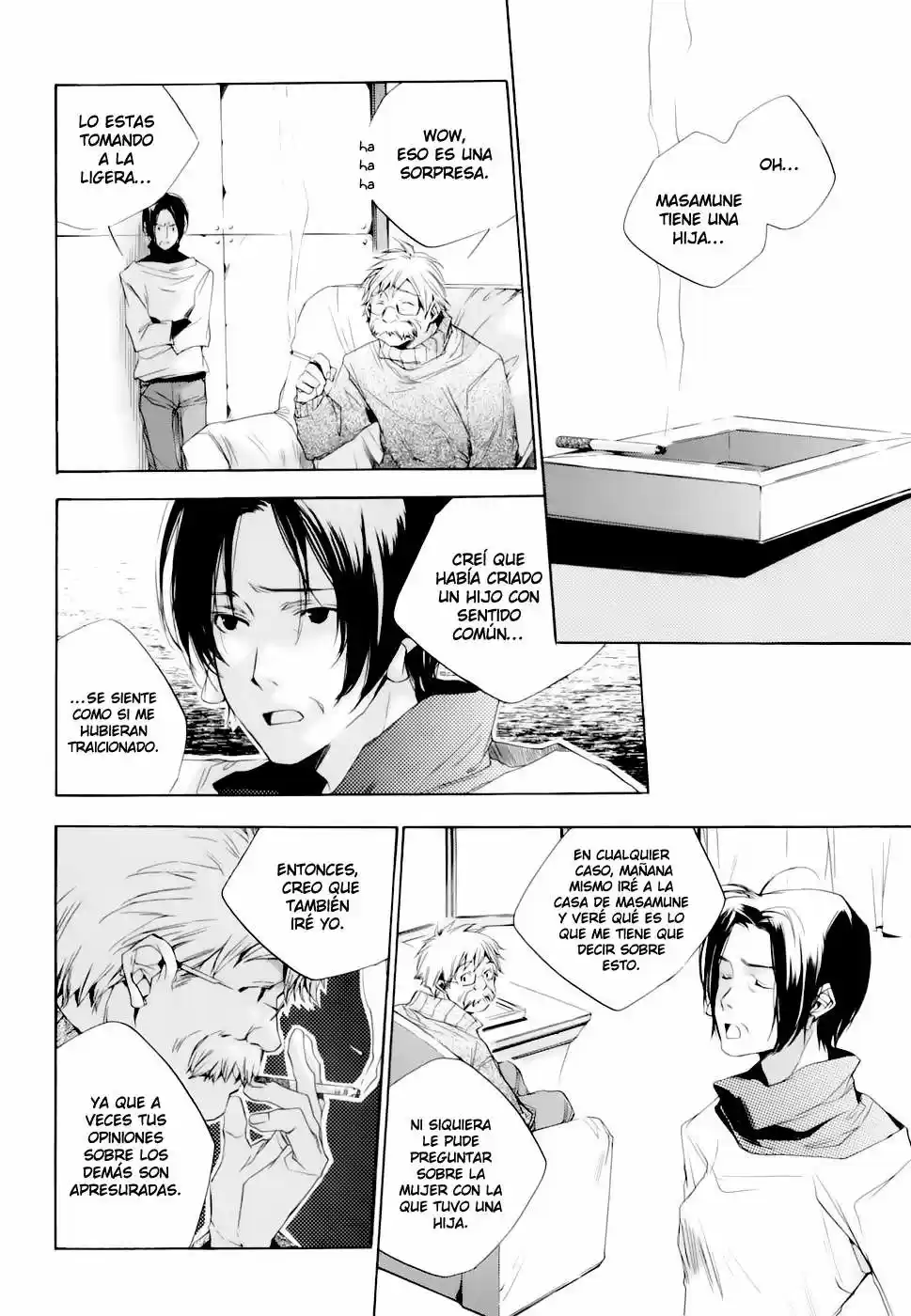 My girlfriend is a Dragon - Capítulo 8 - Página 5 - LectorTMOo