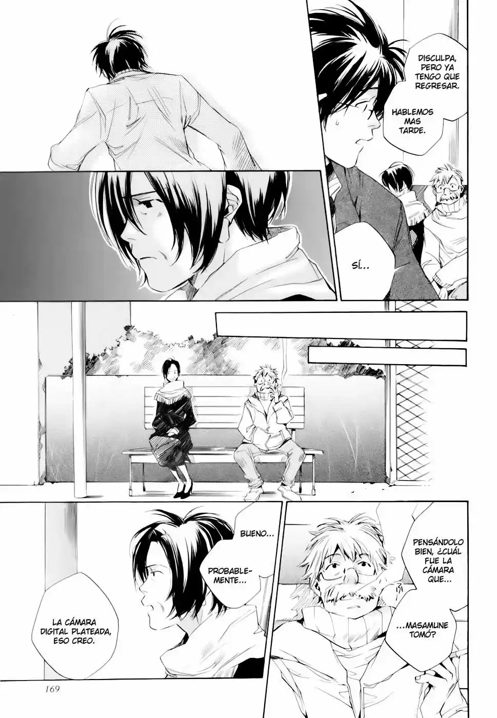 My girlfriend is a Dragon - Capítulo 8 - Página 16 - LectorTMOo
