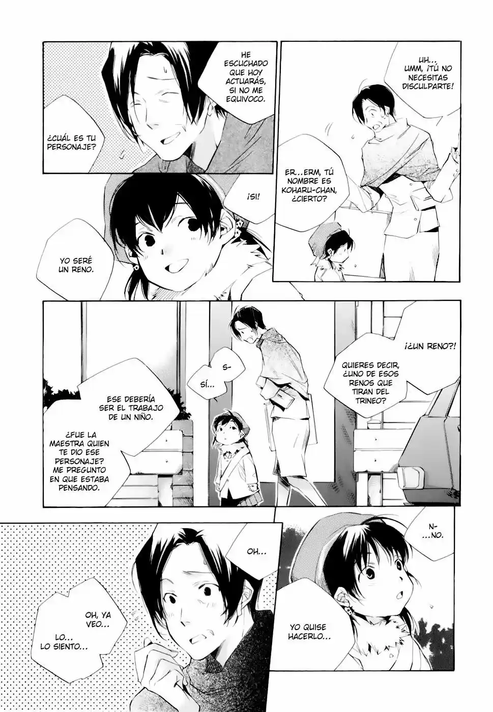 My girlfriend is a Dragon - Capítulo 9 - Página 10 - LectorTMOo