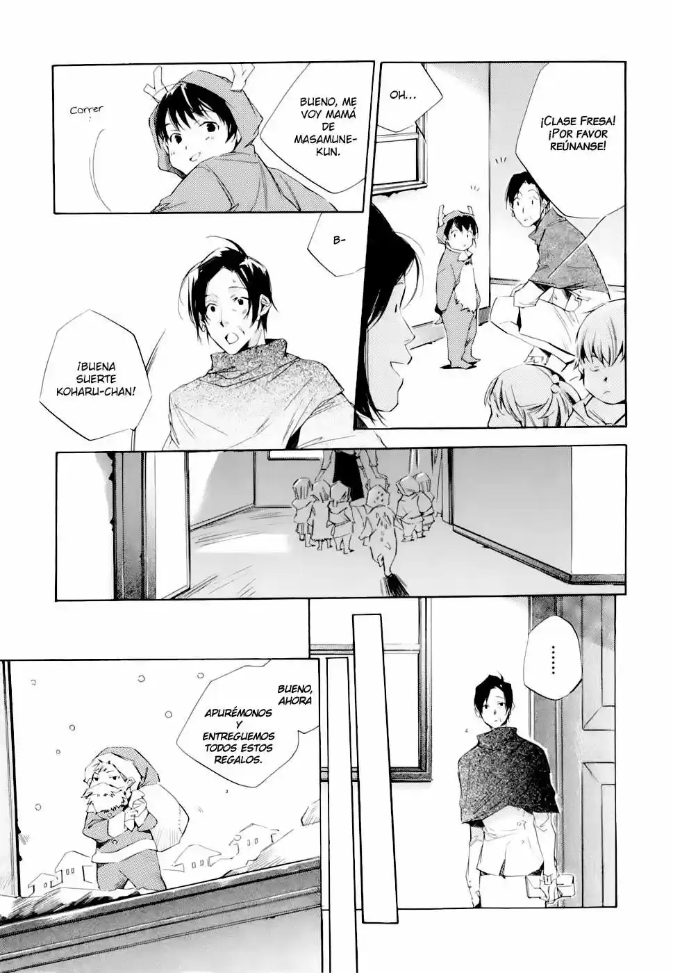My girlfriend is a Dragon - Capítulo 9 - Página 14 - LectorTMOo