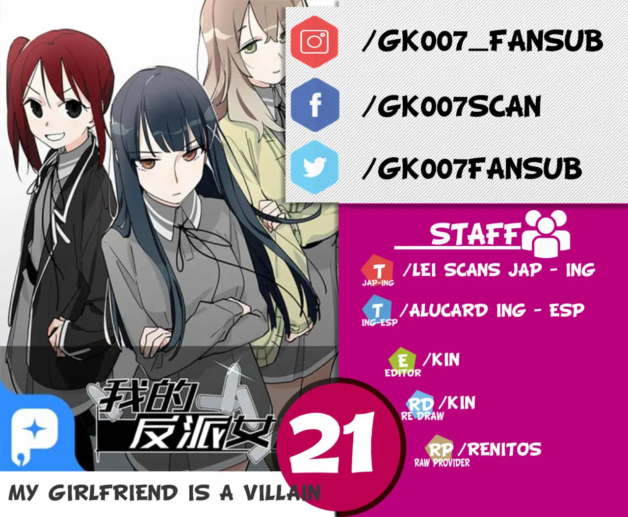 My Girlfriend is a Zombie (2019) - Capítulo 21 - Página 1 - LectorTMOo
